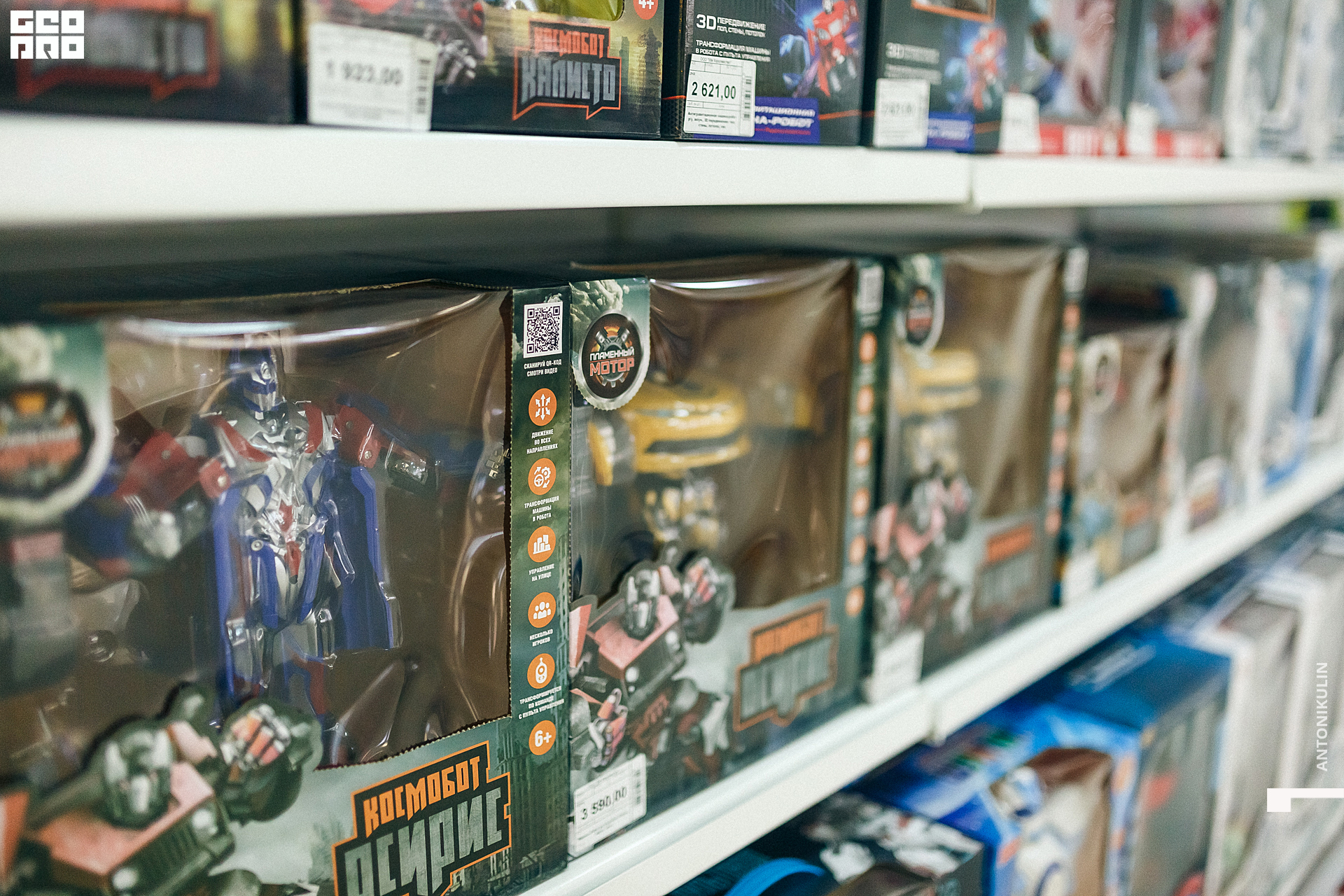 untitled shoot-6445.jpg