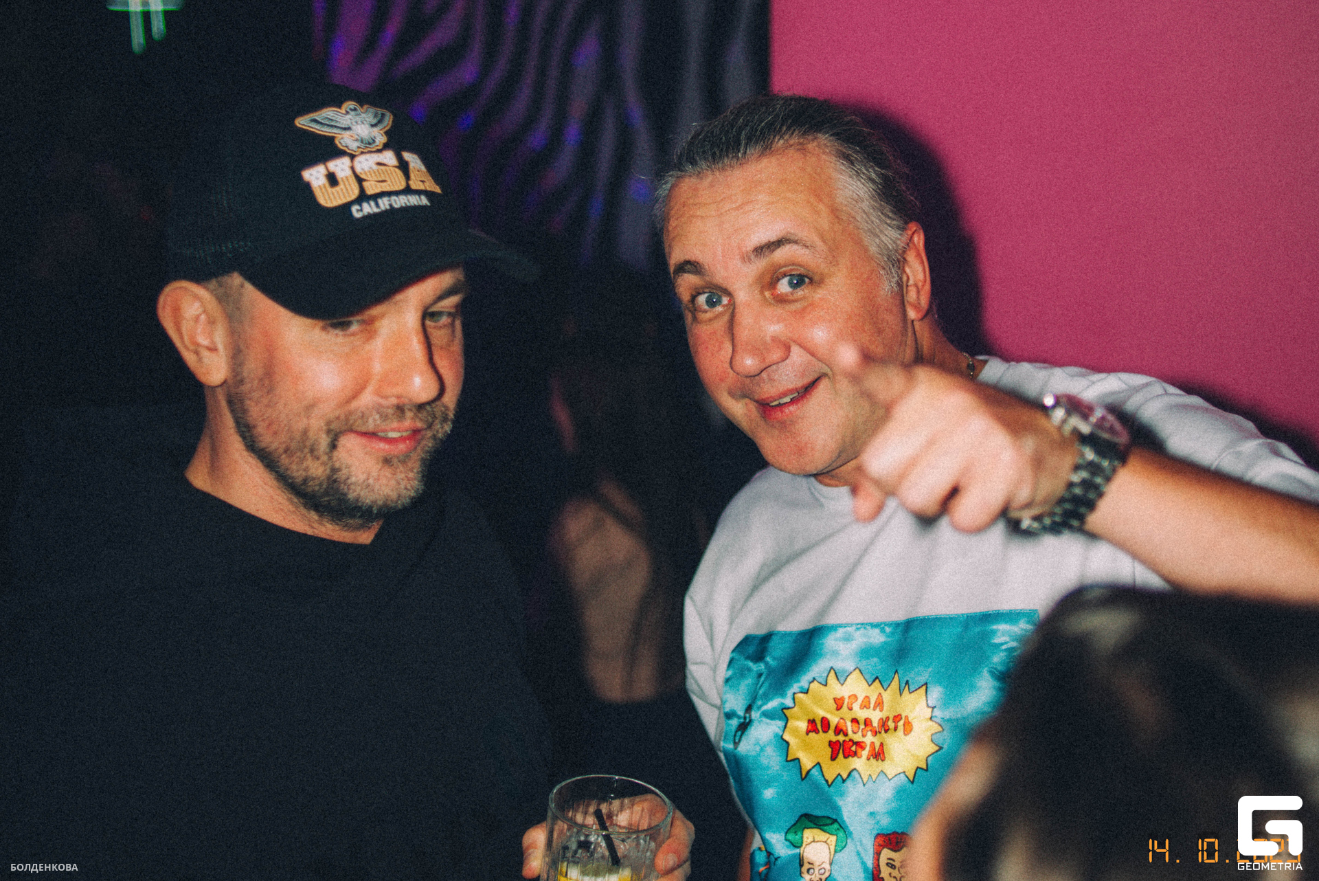 112_15-10-23_1-43 _Boldenkova.jpg