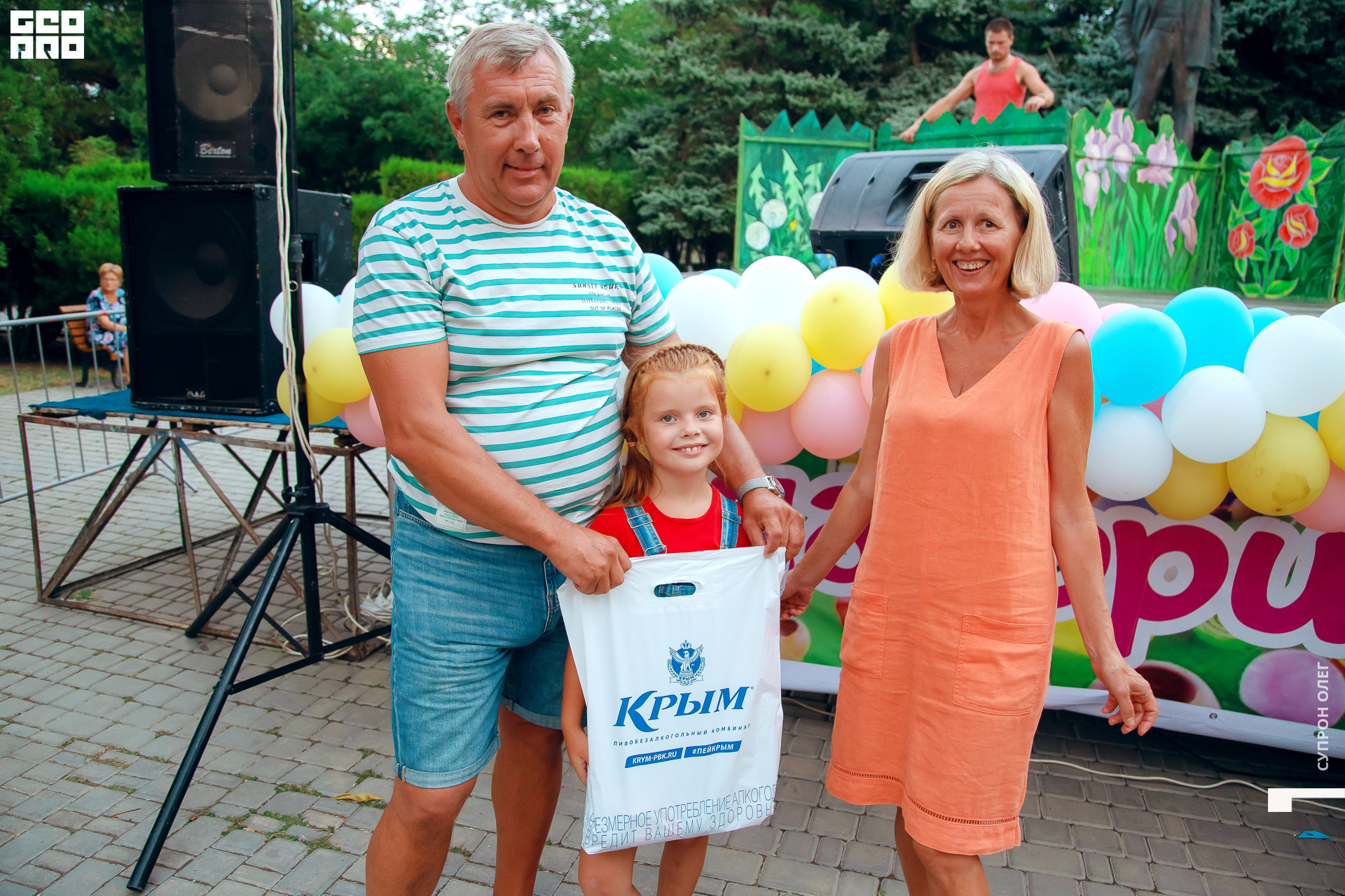 IMG_1028 копия.jpg