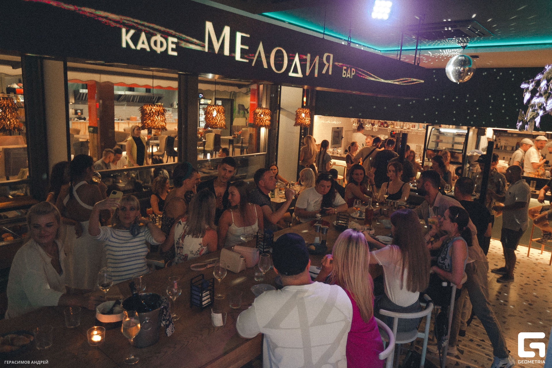 043 Мелодия 22.07.jpg