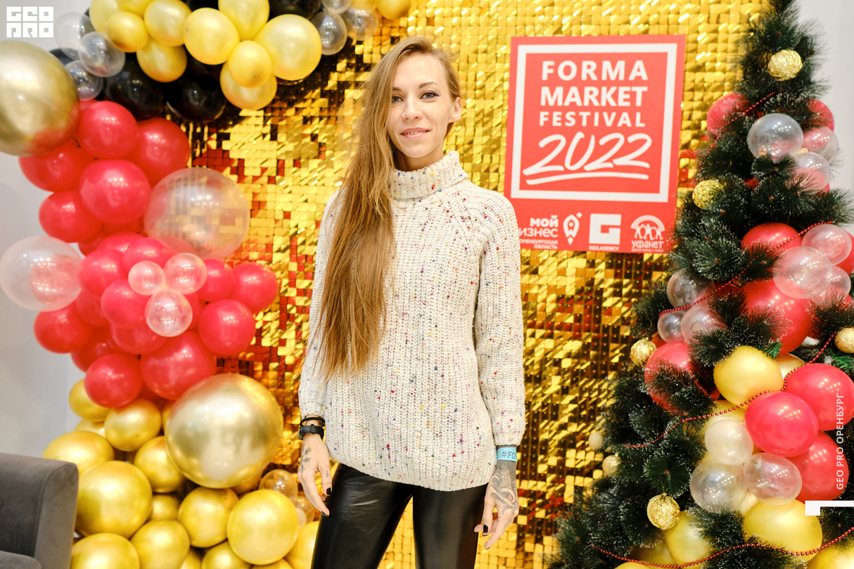 Forma Market 1 день 7