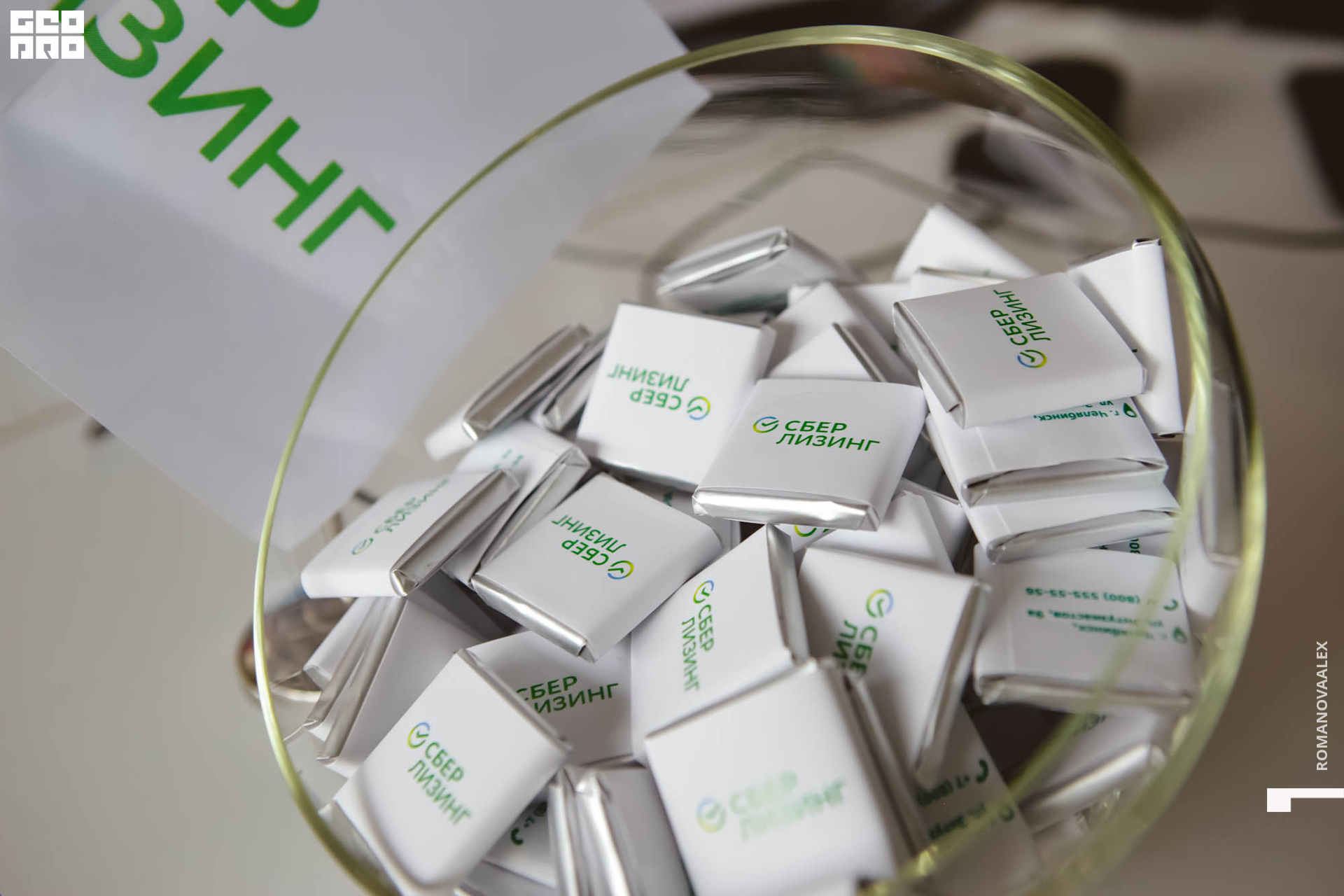 093 210517_Romanova.jpg