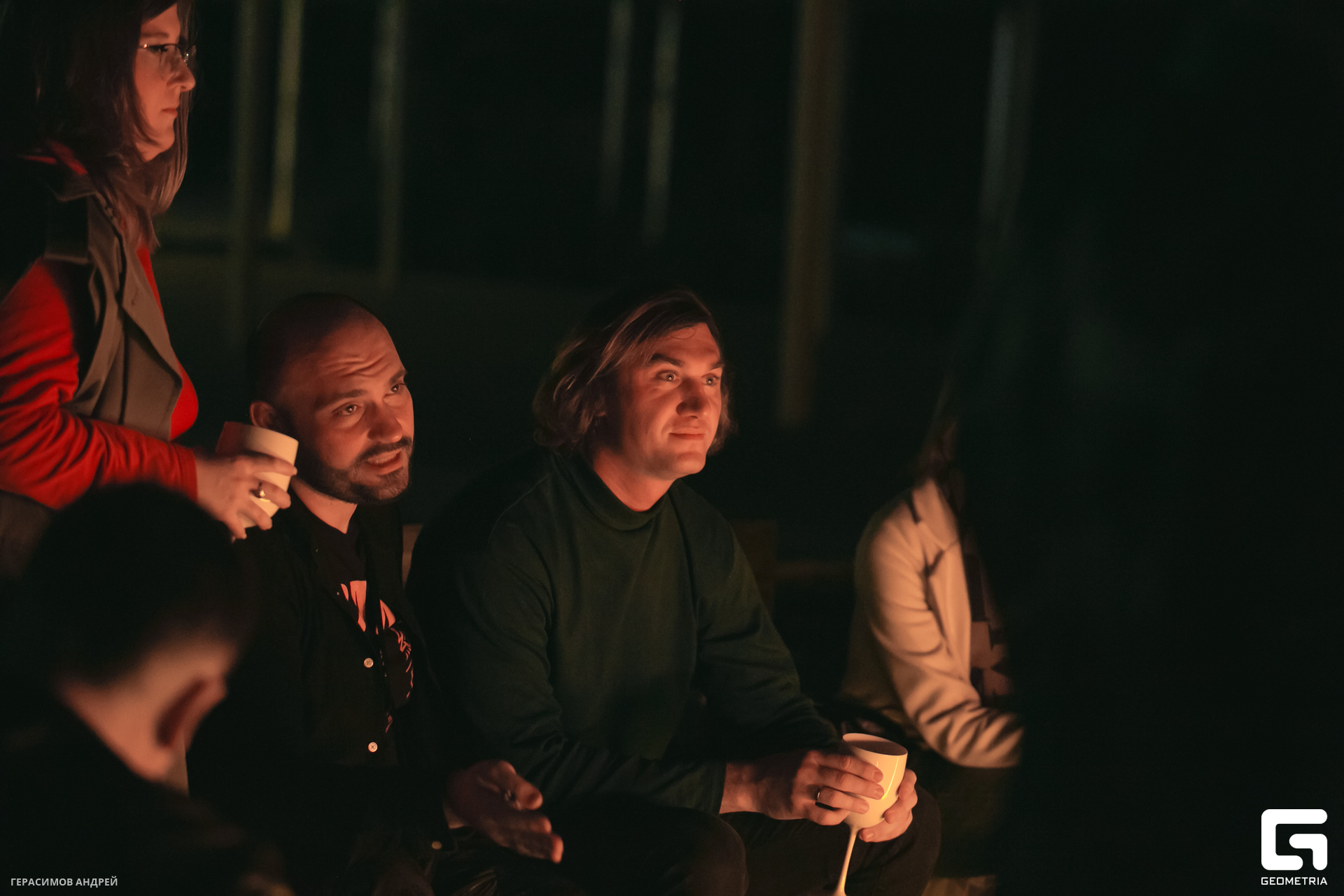 038 Geo conference 9. 12 костер.jpg