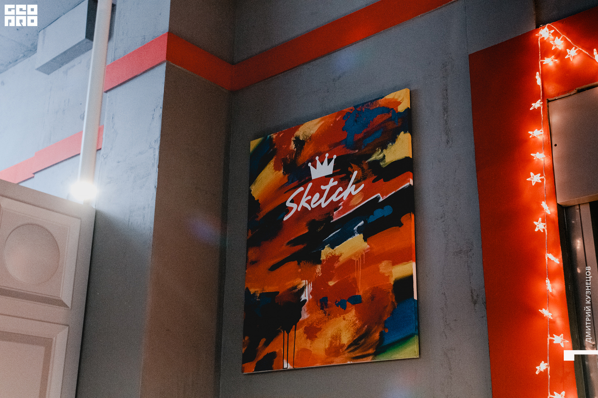 134-2022-09-30 20-12-11-Kuznetsov.jpg