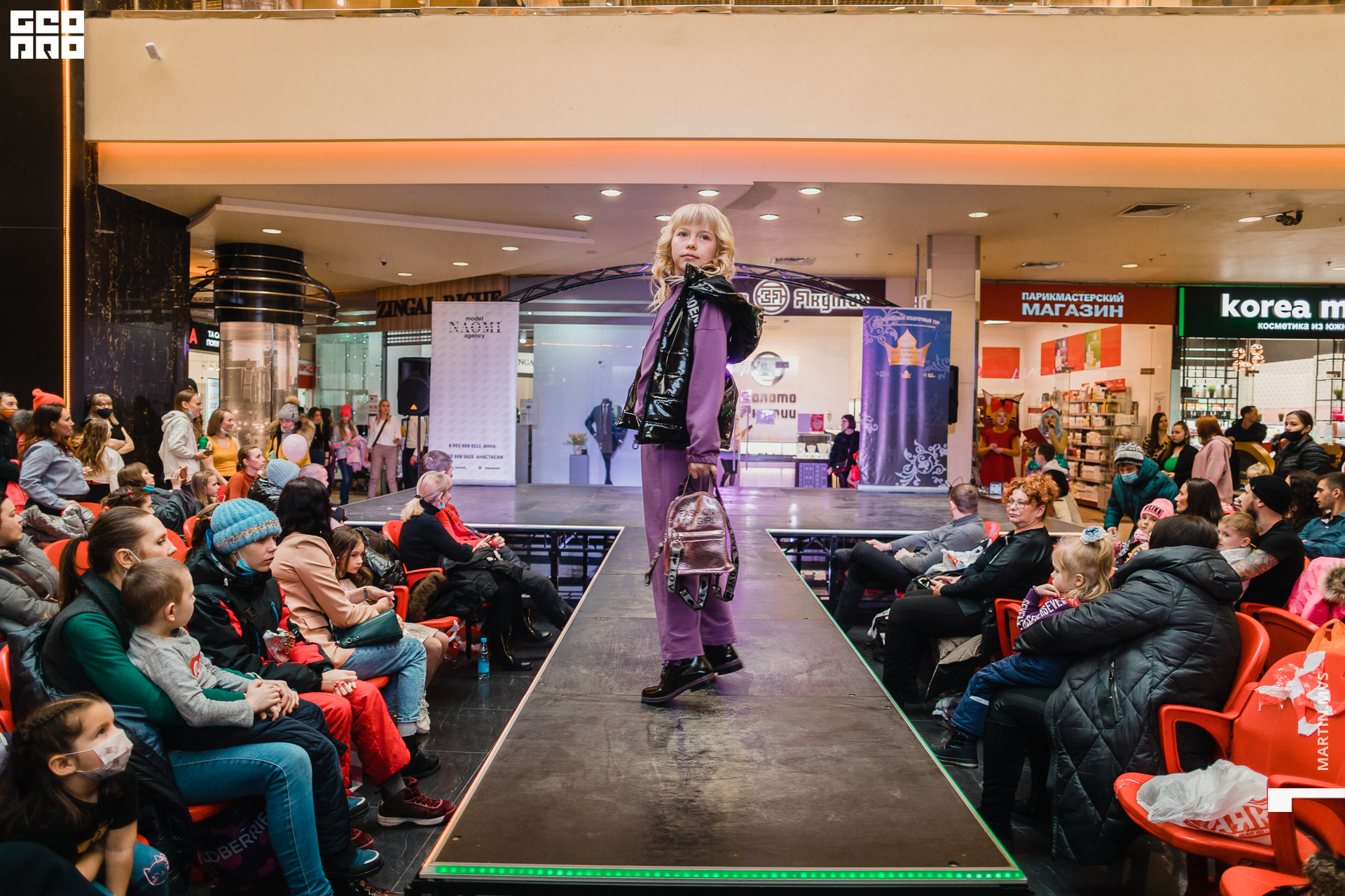 Показ Naomi Сити Молл 14.03.2021_066.jpg