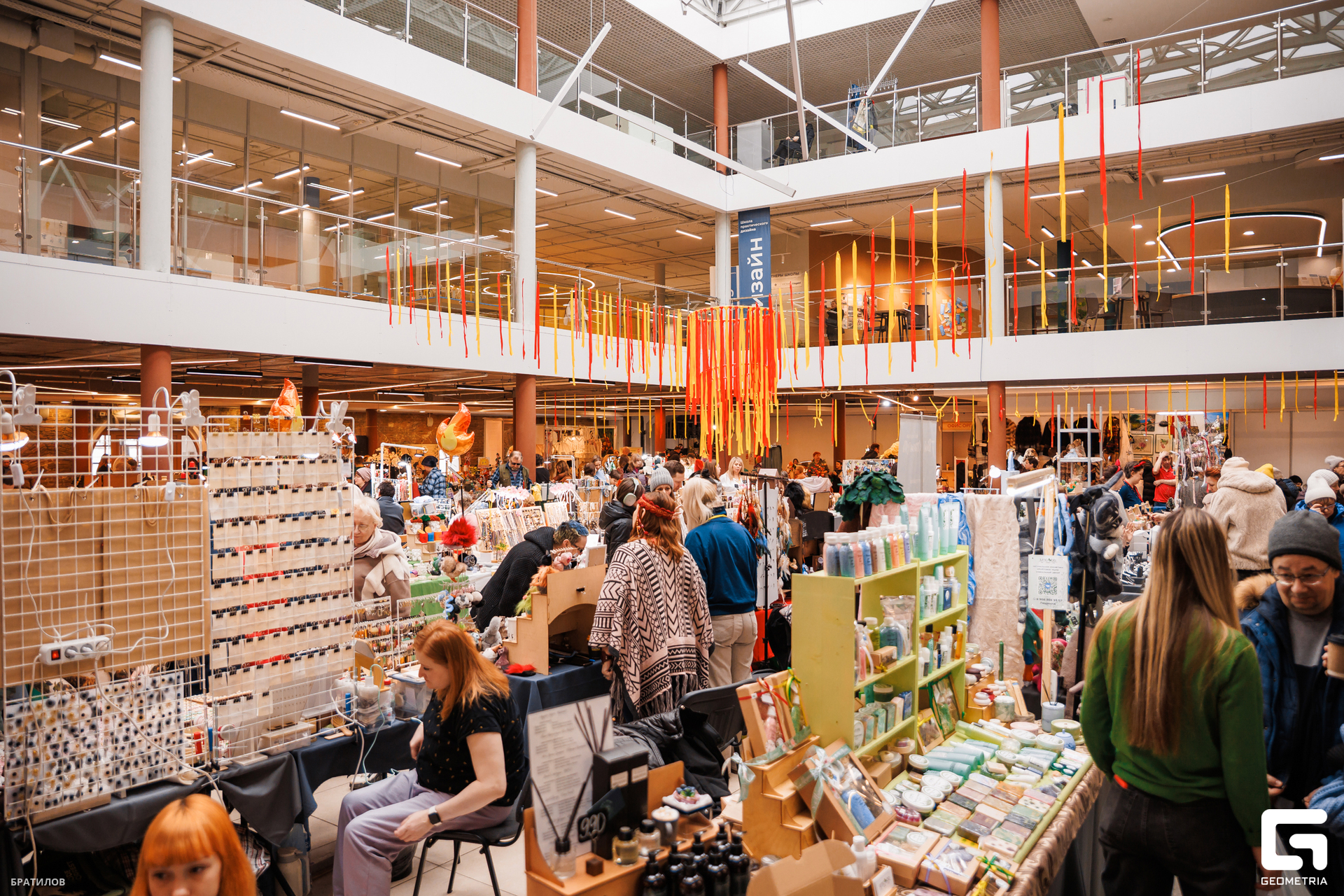 271 - 01_03_25 - 14_53_22 - Bratilov.jpg