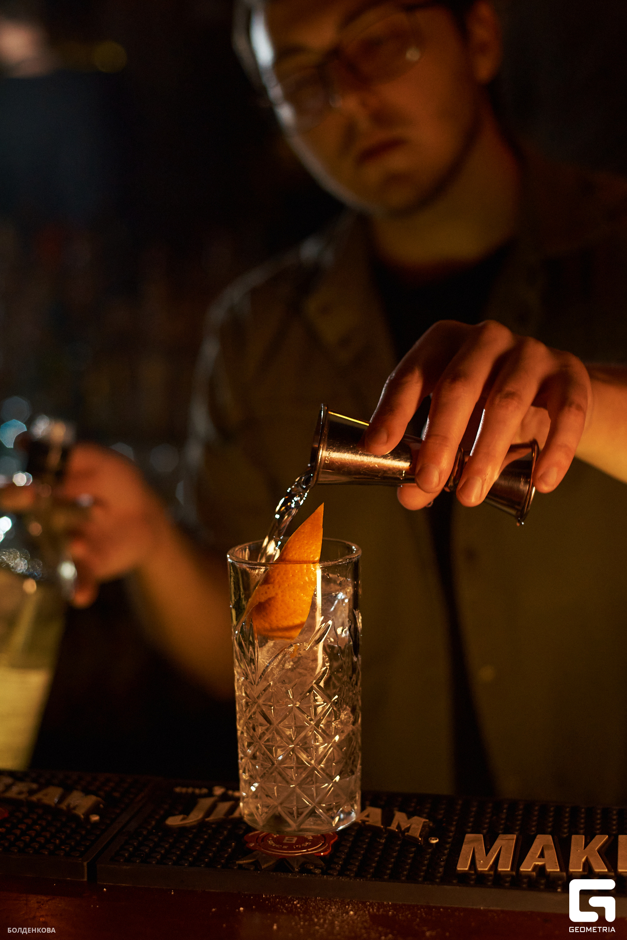 045_23-09-23_1-50 _Boldenkova.jpg