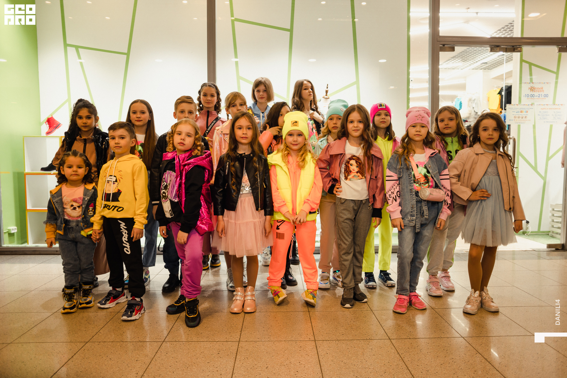 Глобус Naomi 17.04.2021_075.jpg