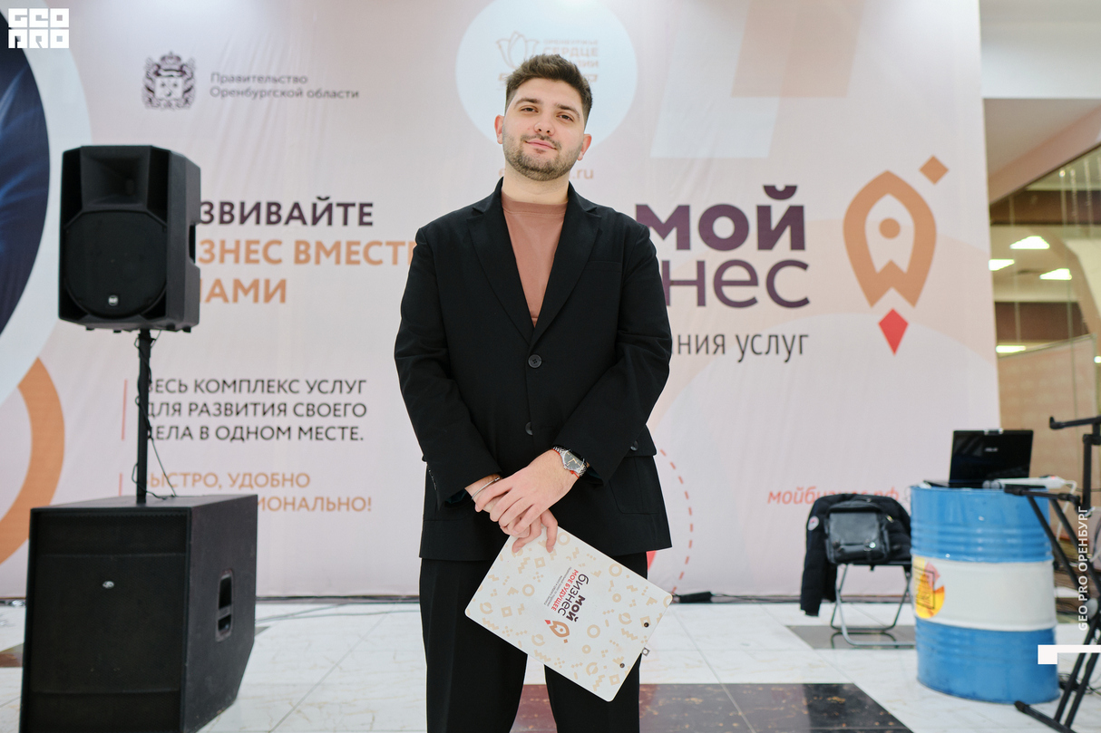 Forma Market 1 день 27