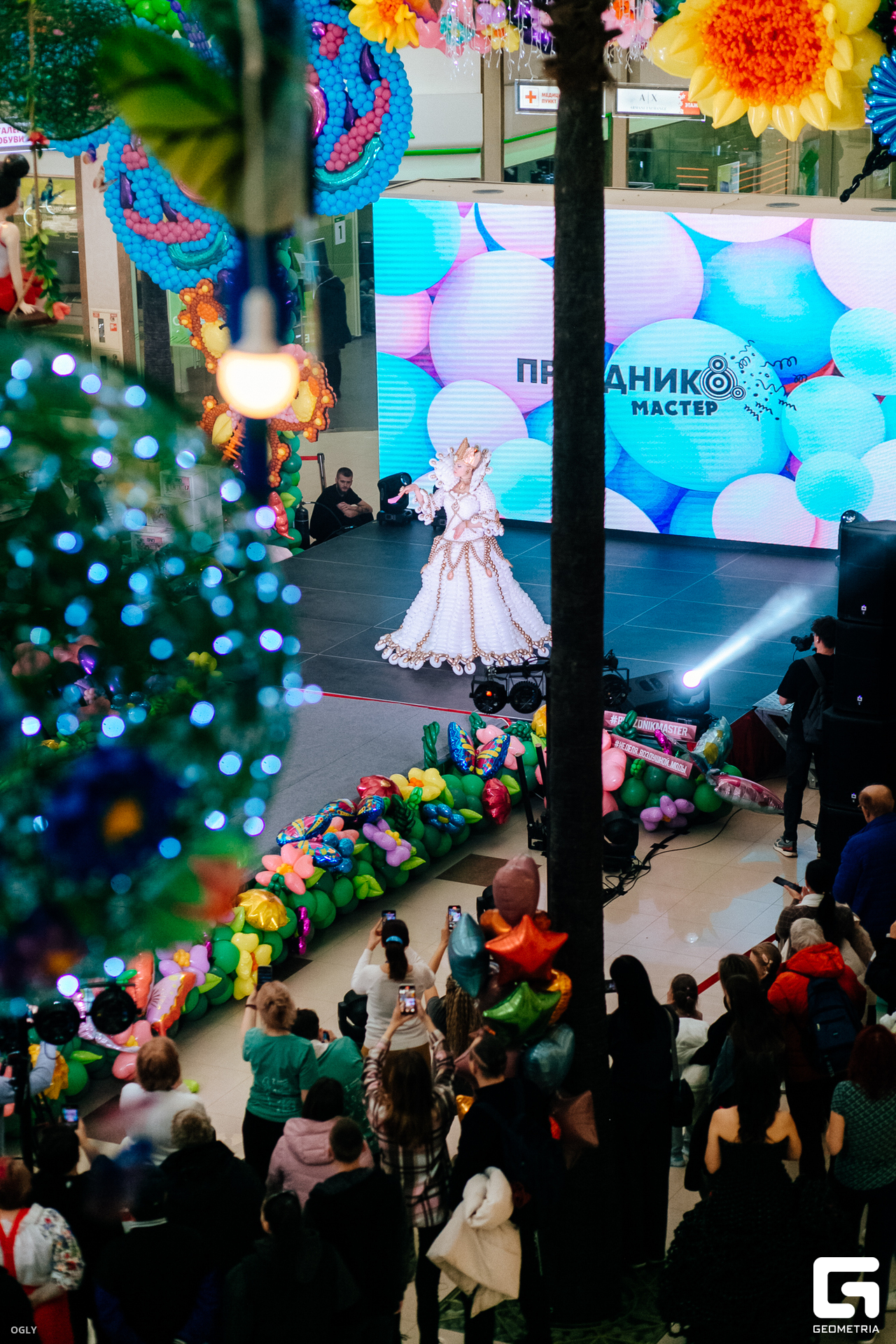 КР_Balloon Fashion Week - 2 марта 2025  (233).jpg