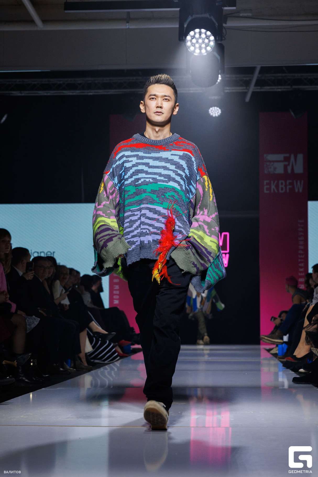Открытие EKB FW 21