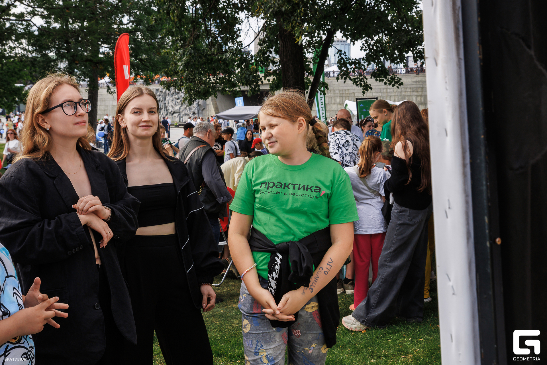 325 - 09_08_25 - 16_09_29 - Bratilov.jpg