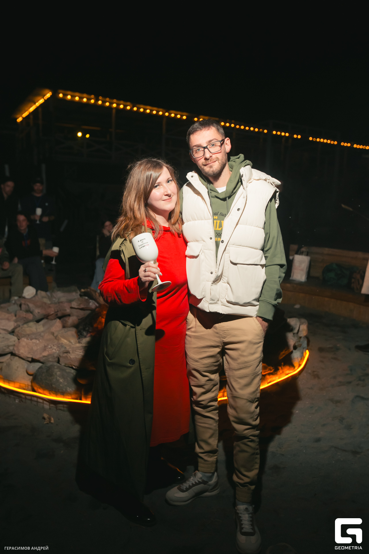 059 Geo conference 9. 12 костер.jpg
