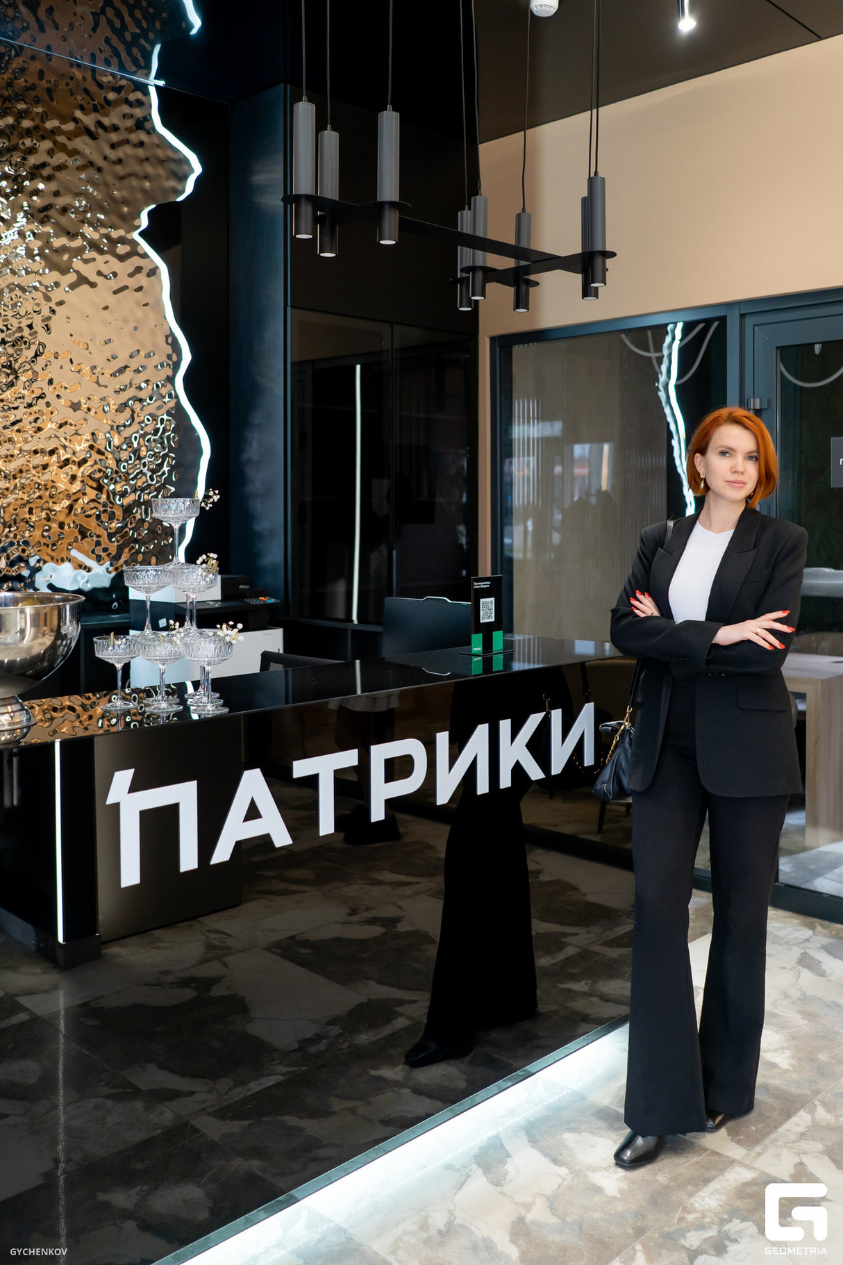 Открытие нового офиса продаж ЖК "Патрики" 29