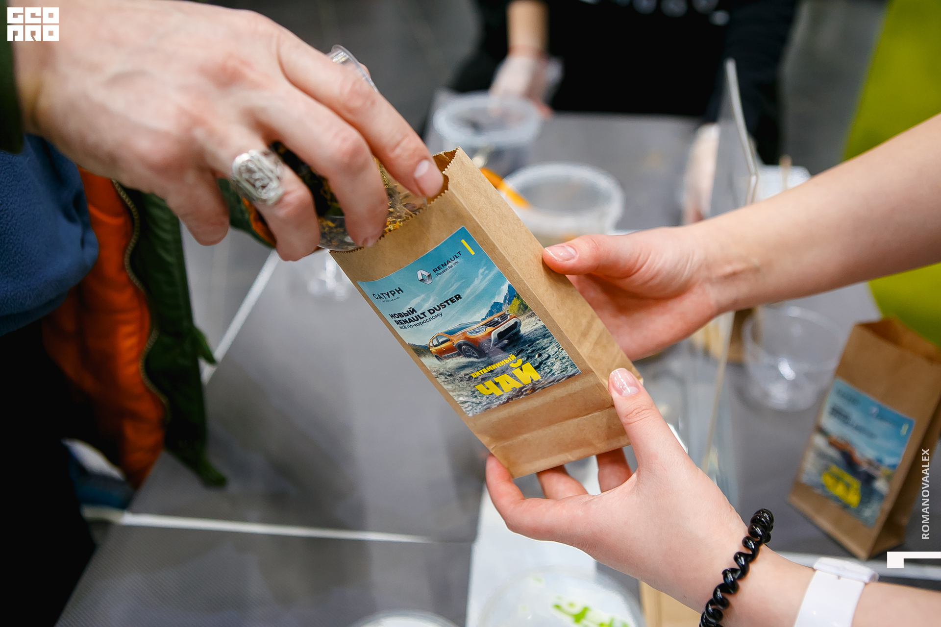 084  210311 184924_Романова.jpg