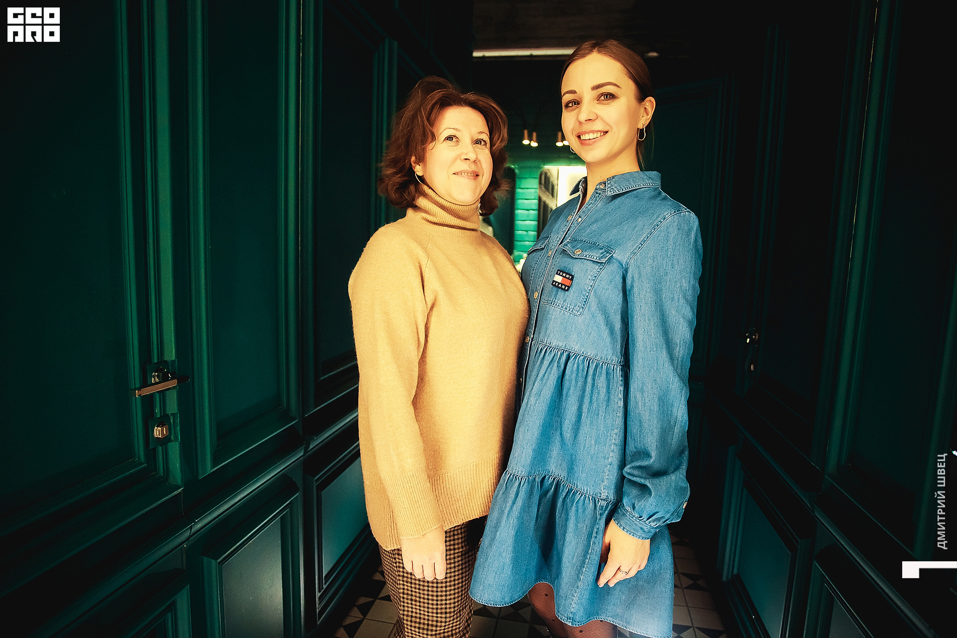 2021-12-15 20-49-23_Швец.jpg