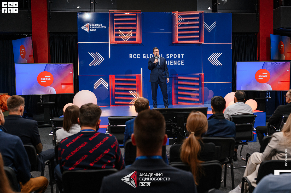 RCC Global Sport Experience 11