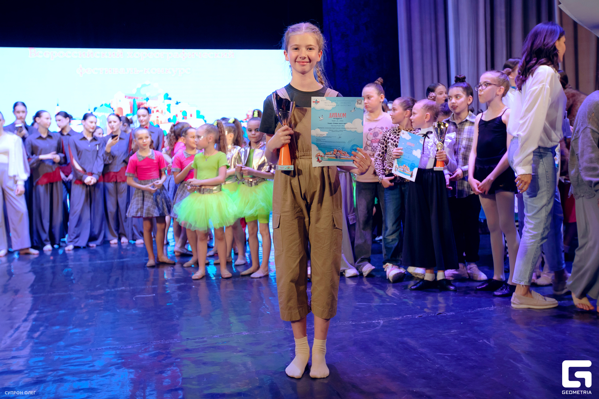 0N5A3884 копия.jpg