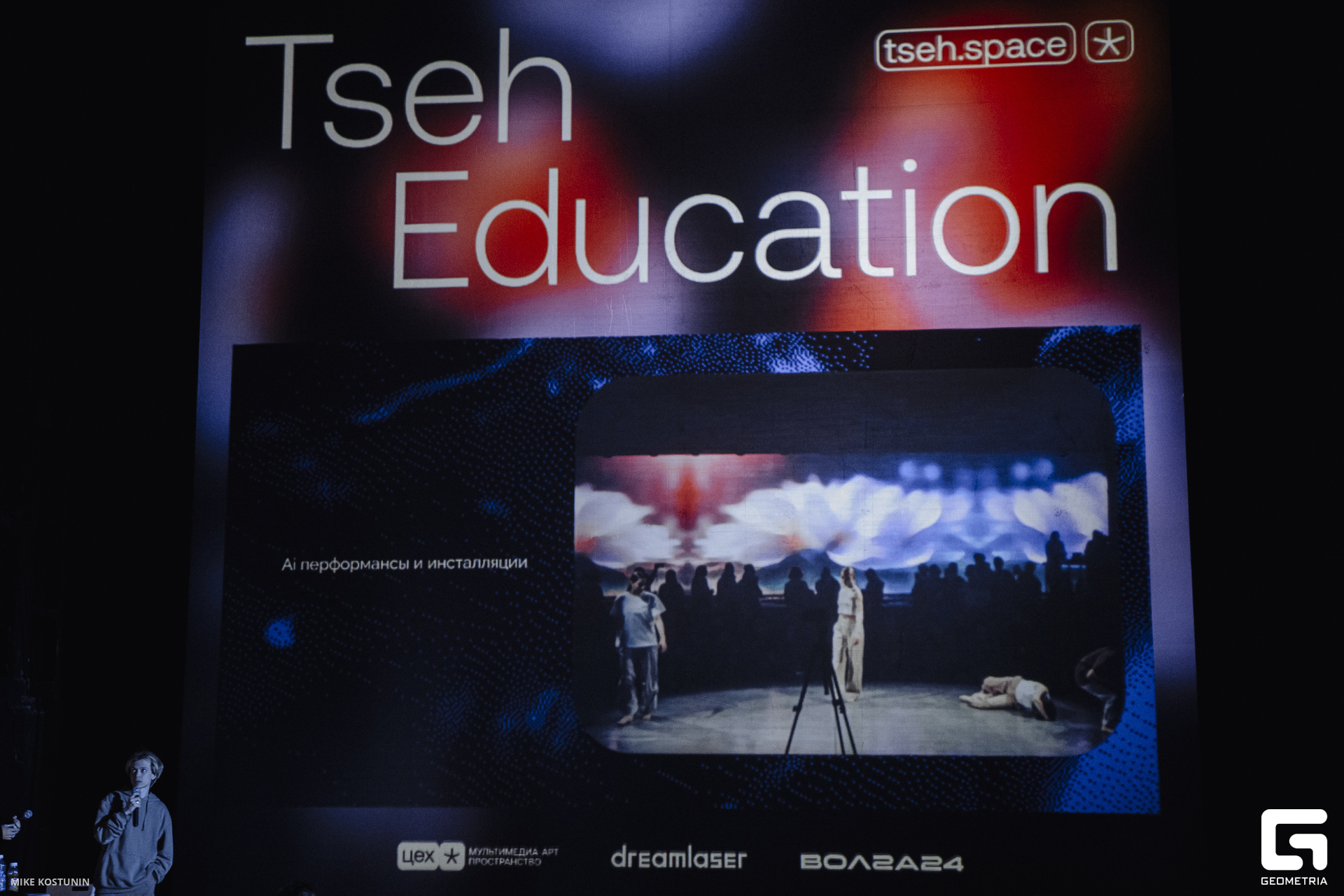 MK_ 35_20240625193507.jpg