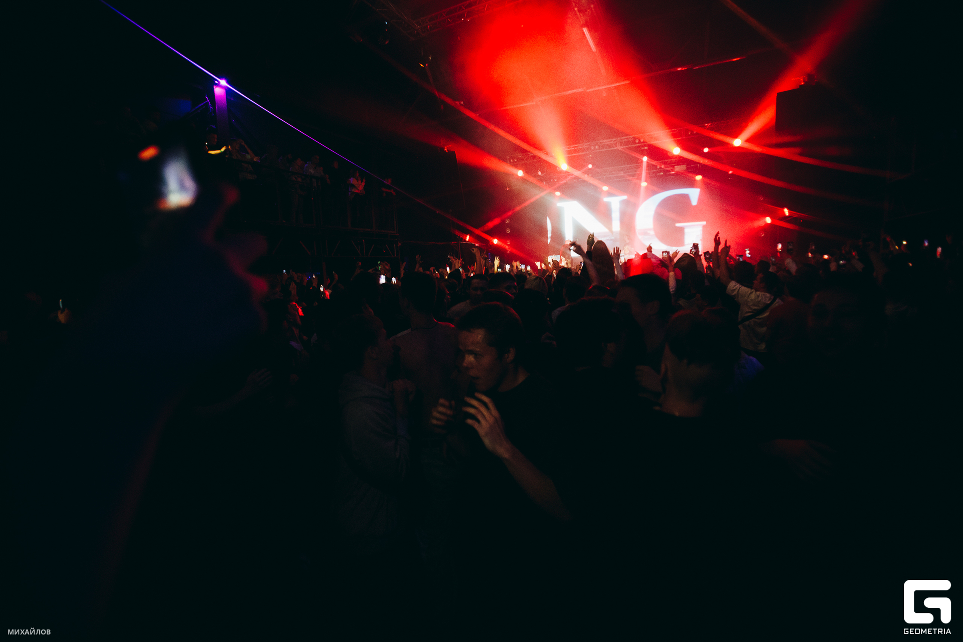 034-20231109-2927-Свобода - Михайлов - 2560.jpg