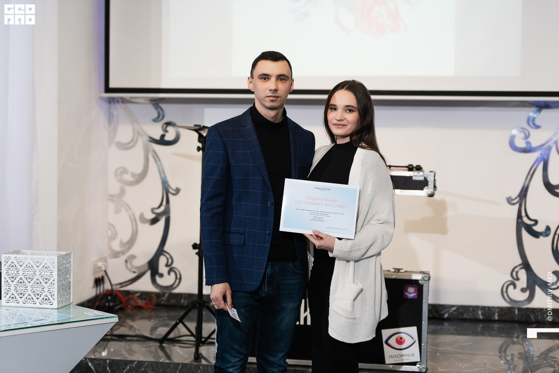 Фотограф @dmitriy_med -1173.jpg