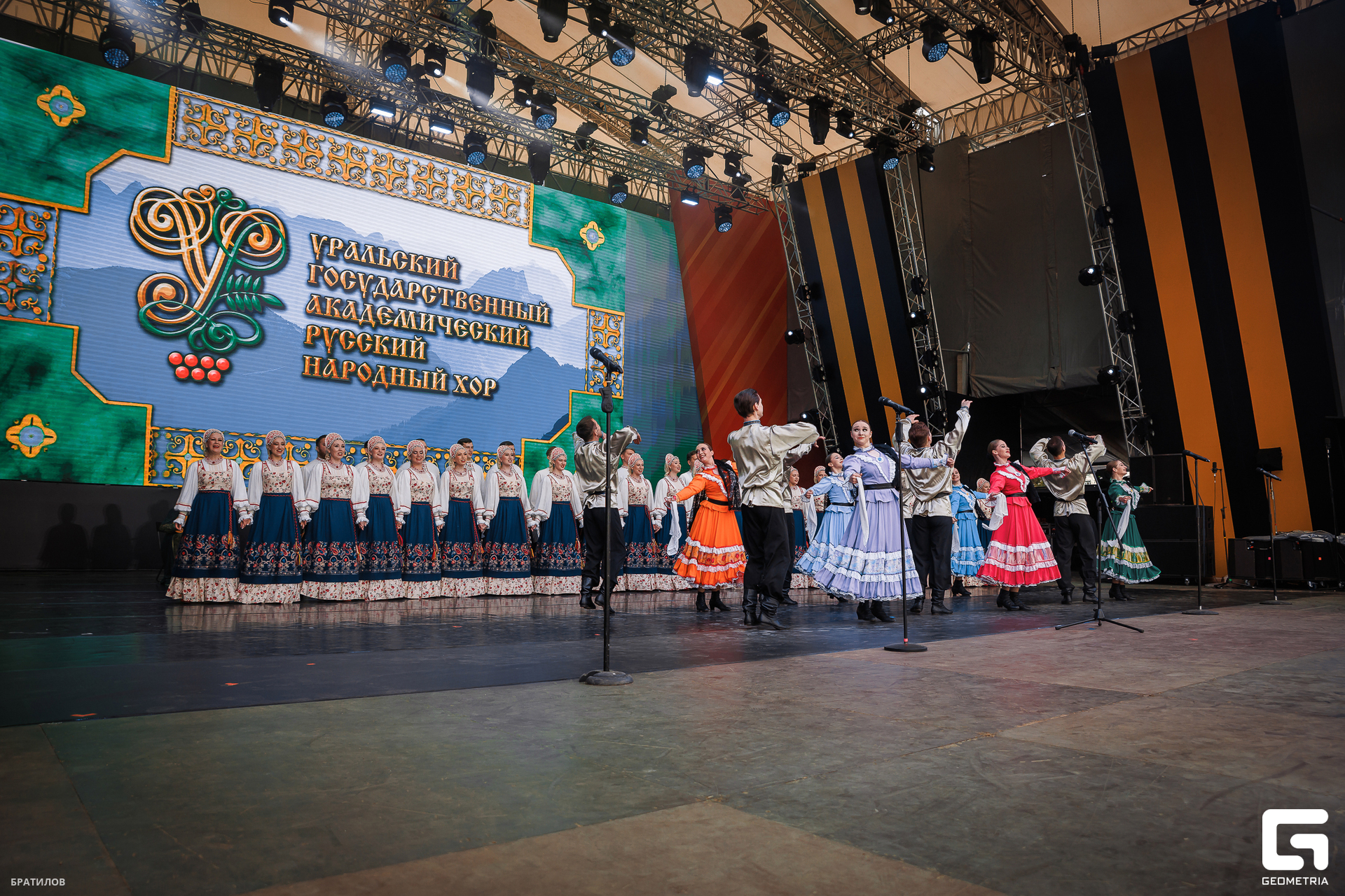 036 - 08_05_25 - 16_24_01 - Bratilov.jpg