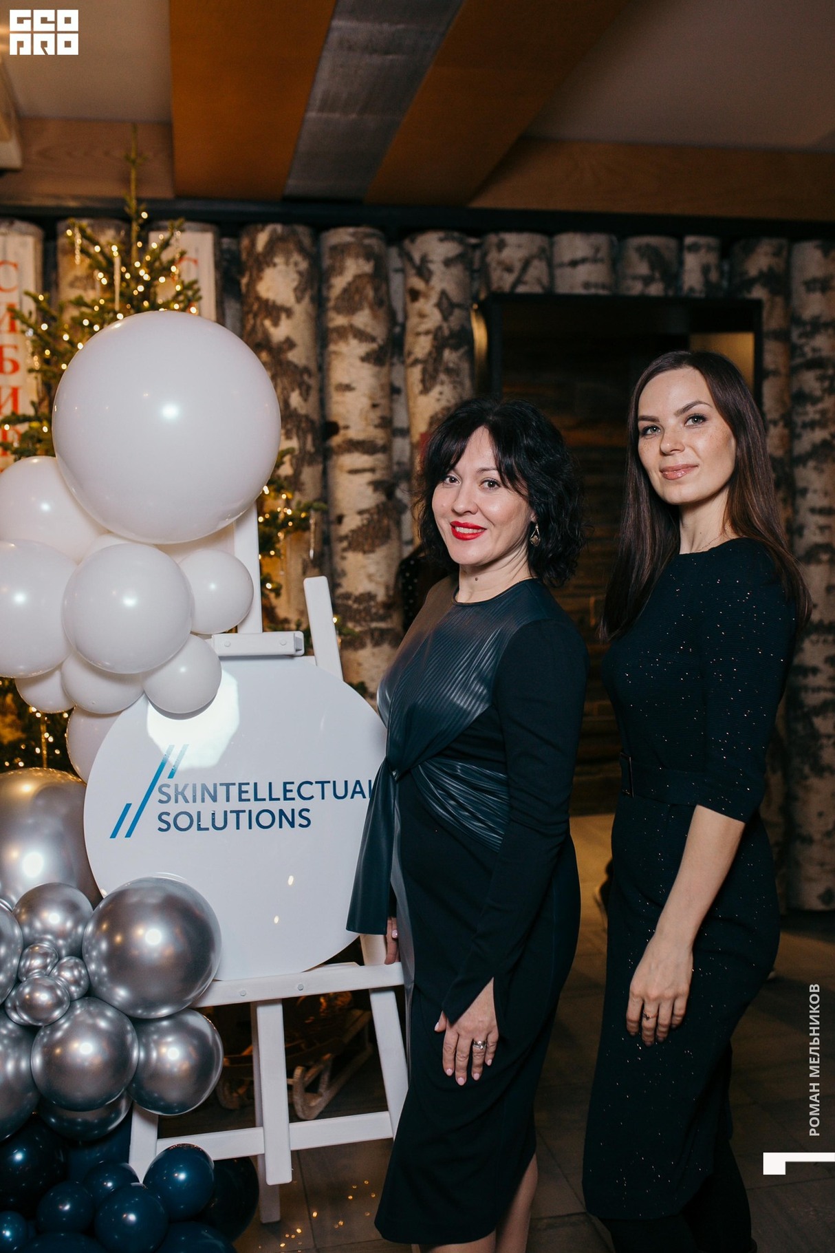Презентация и официальный запуск новой космецевтики SKINTELLECTUAL SOLUTIONS 9