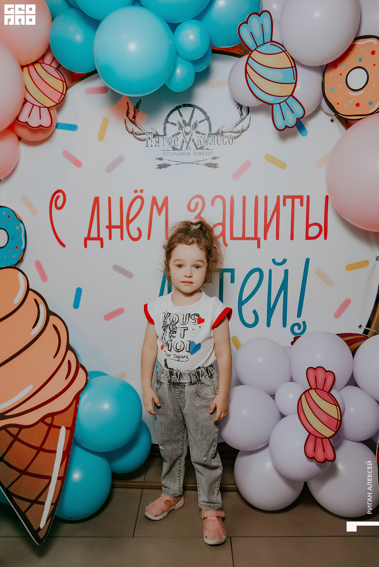 Пятое 1 ИЮНЯ00011.jpg