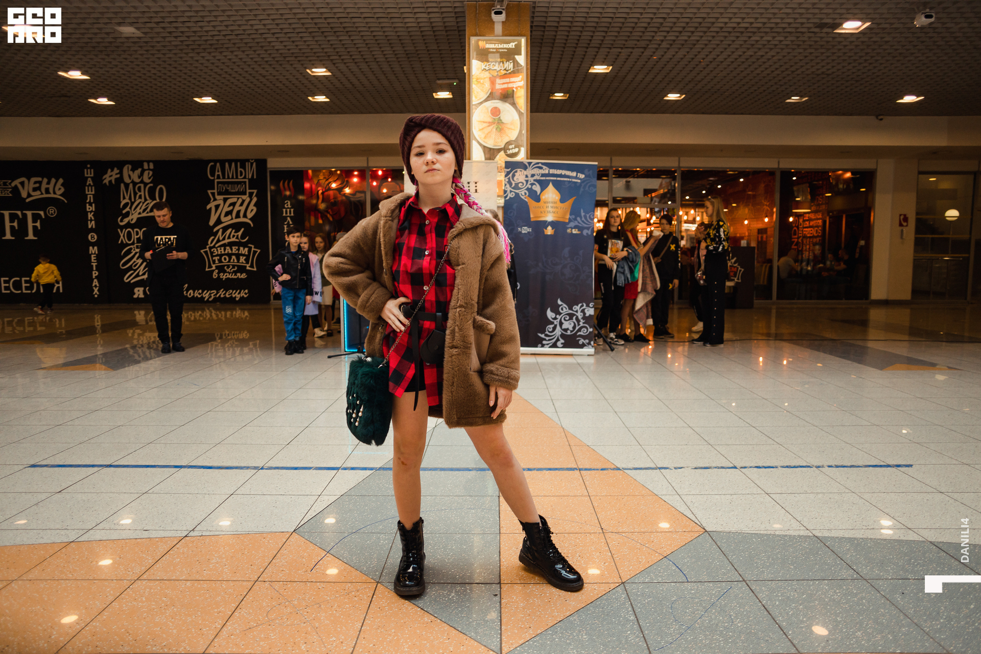 Глобус Naomi 17.04.2021_090.jpg