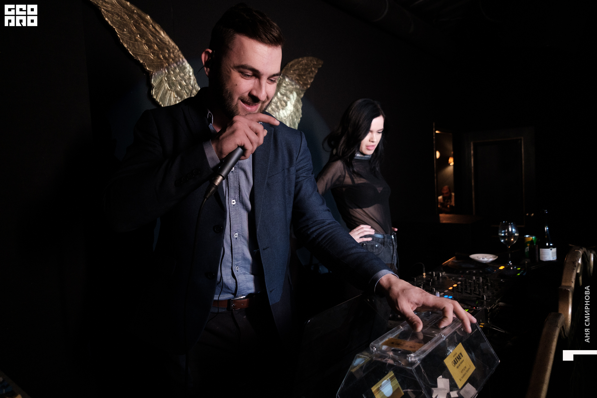 House of Gatsby00063.jpg