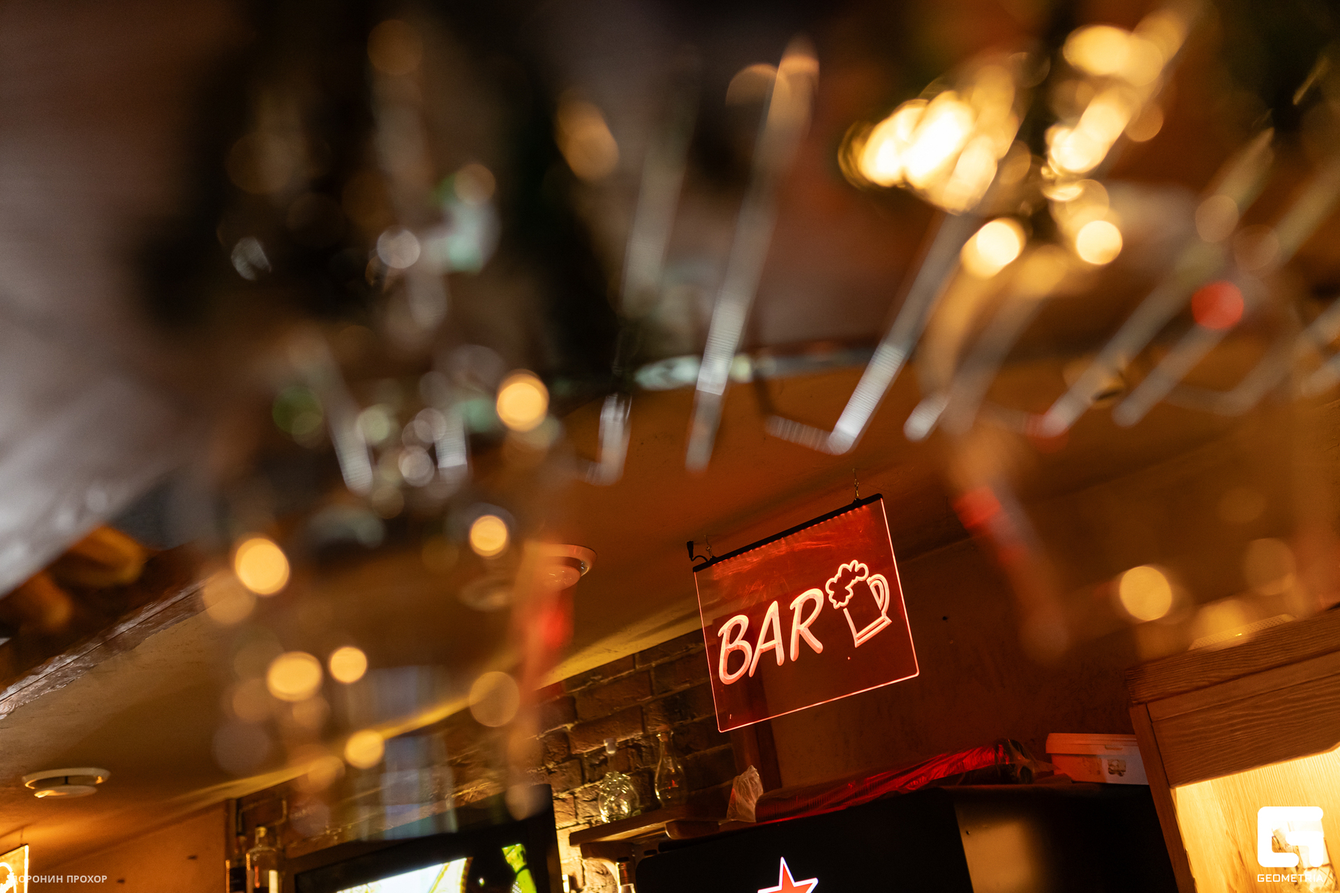 2023.12.28 Winkel 023.jpg