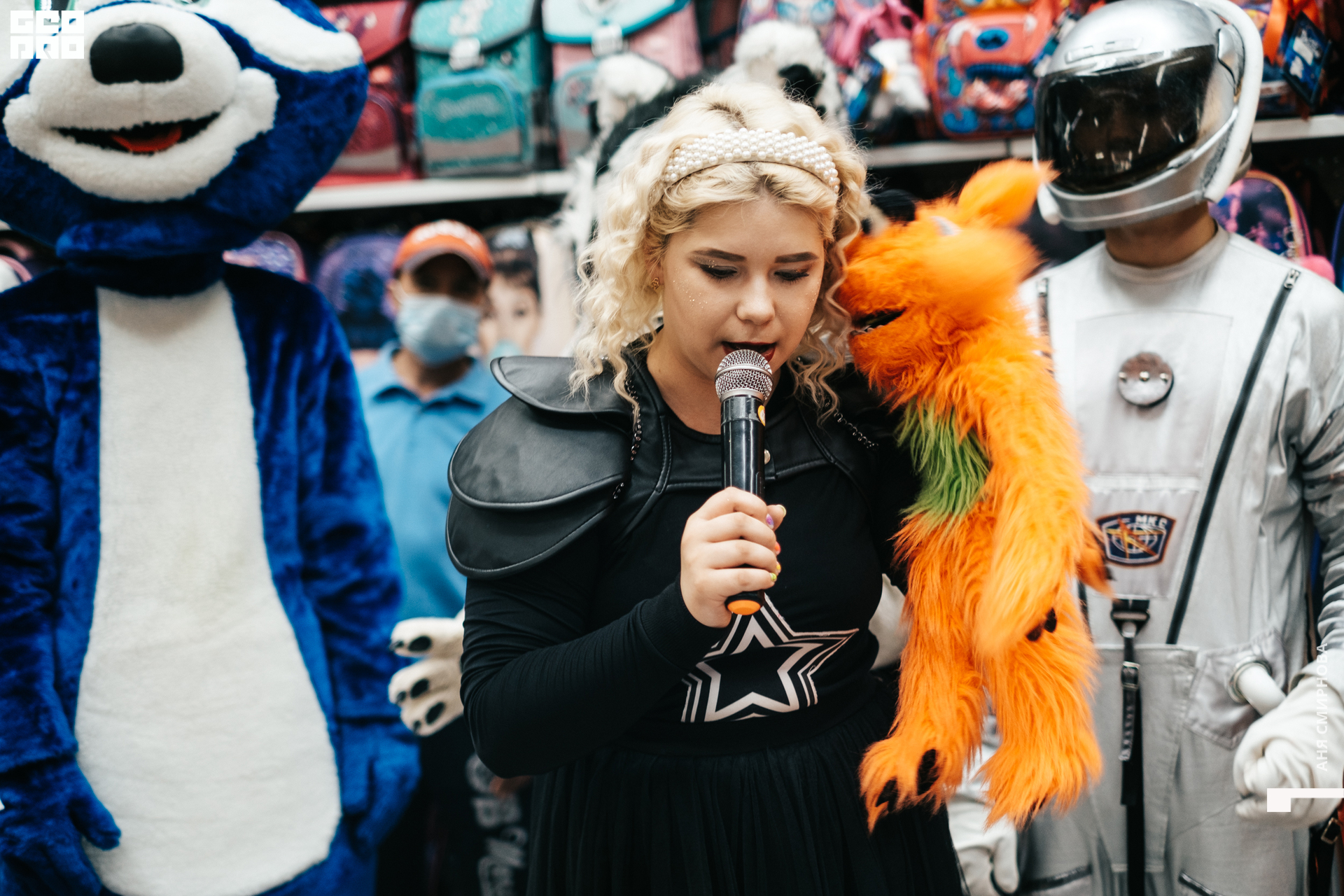 Детский мир00074.jpg