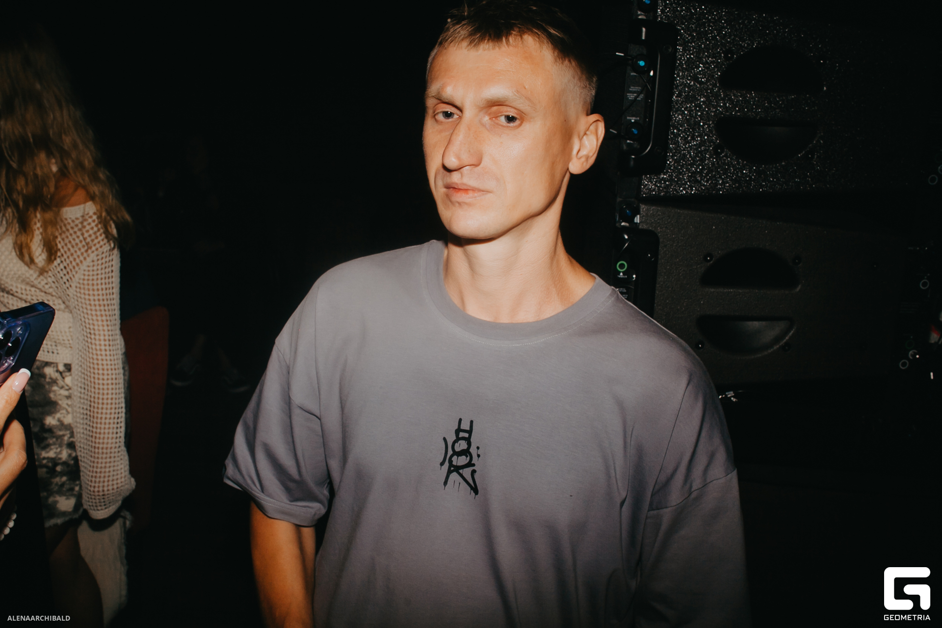 2023-07-15 00-21-46_alenaarchibald027.JPG