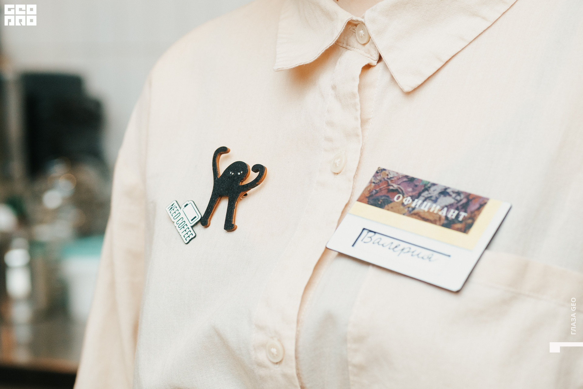 20210930 Кочубей 103.jpg