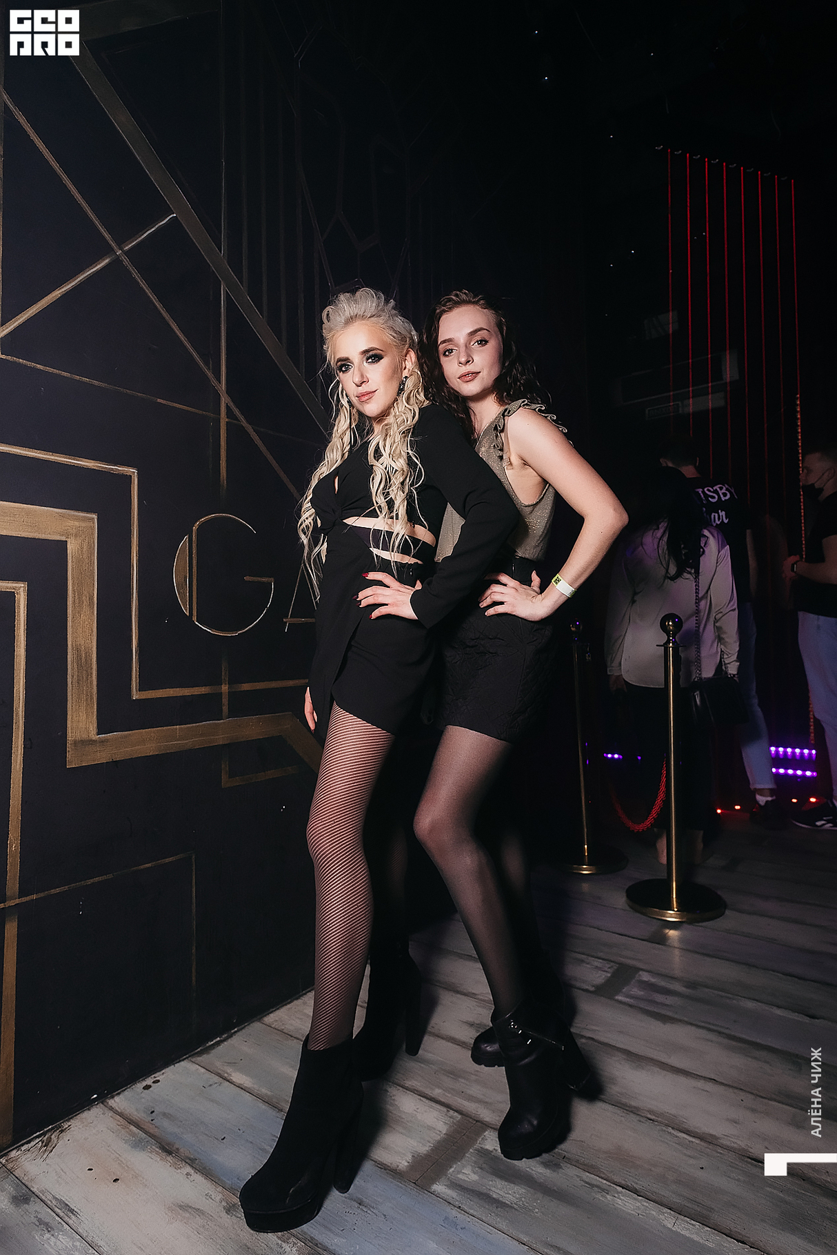 Saturday Party 18