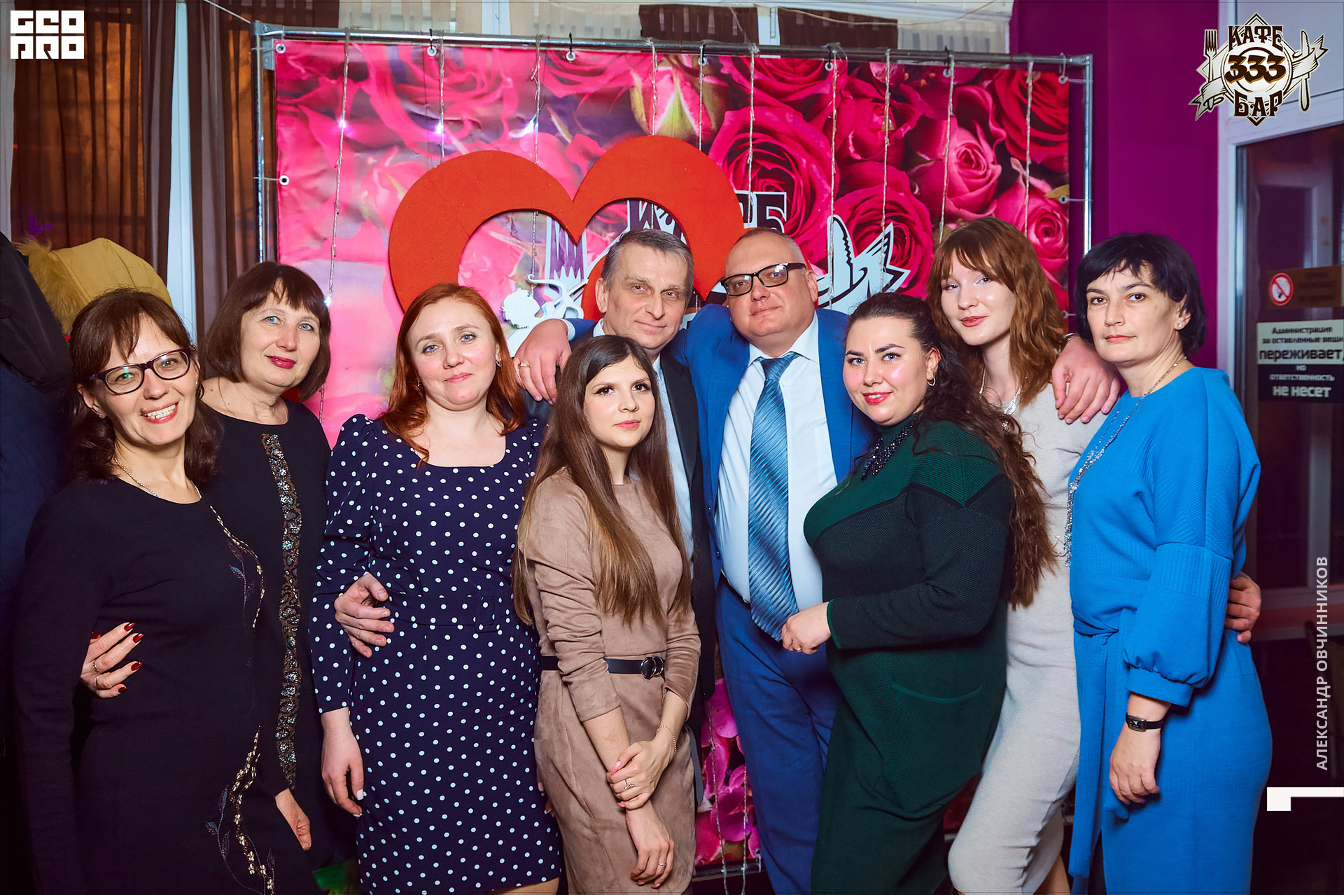 Фото 090 копия.jpg