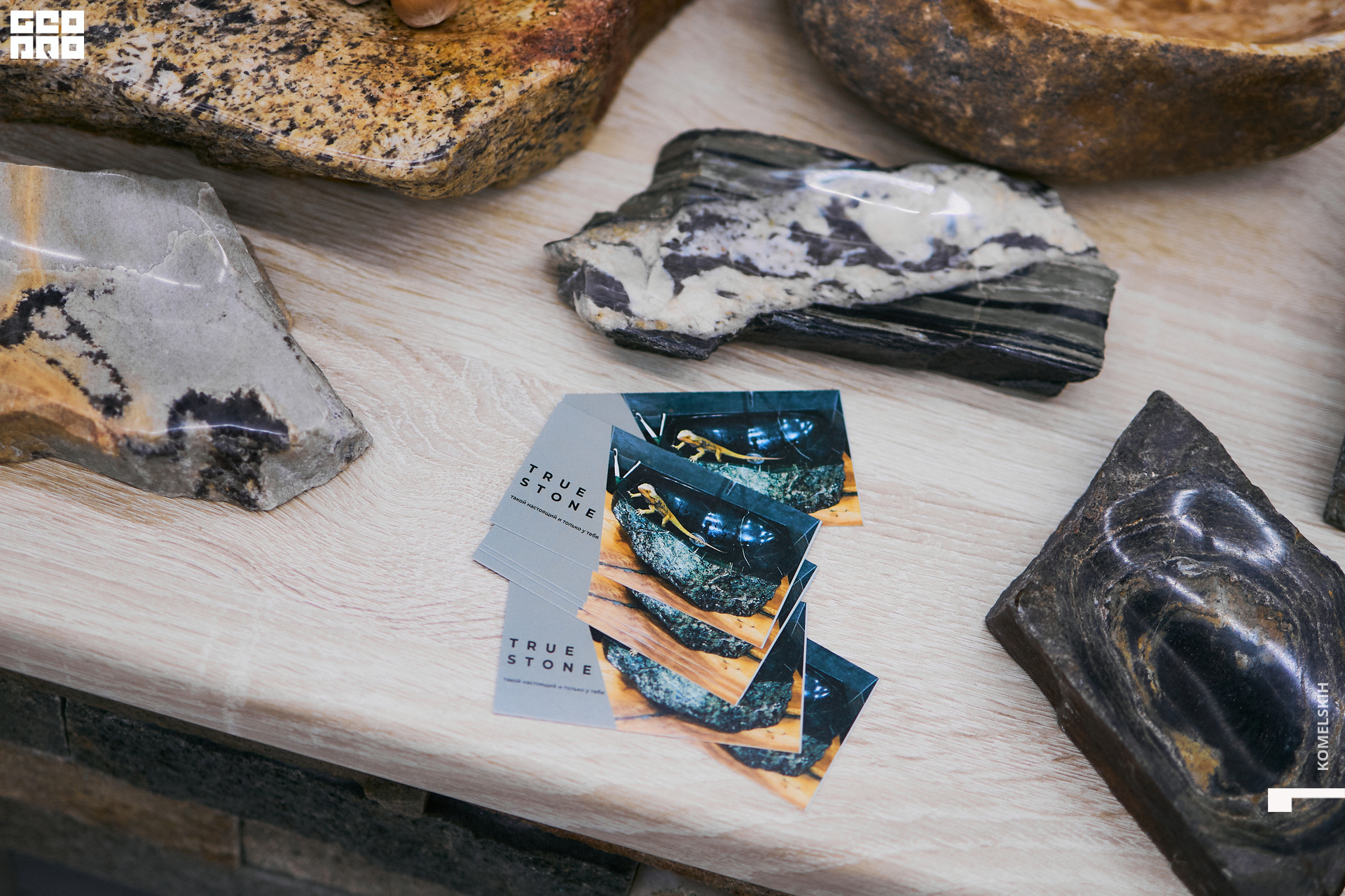 041-28_05_2022-13-33-29 - Komelskih.jpg