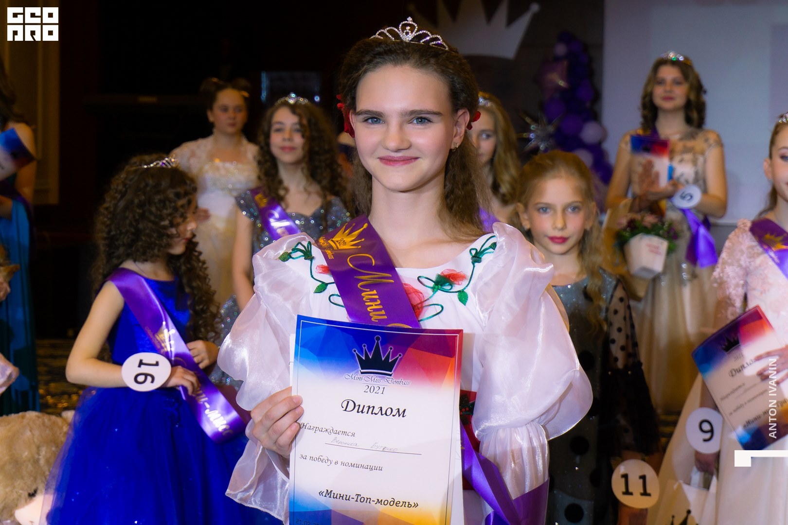 DSC01634 (Копировать).jpg