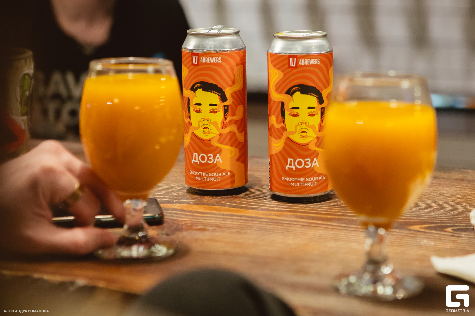 048   030723  205304 .jpg