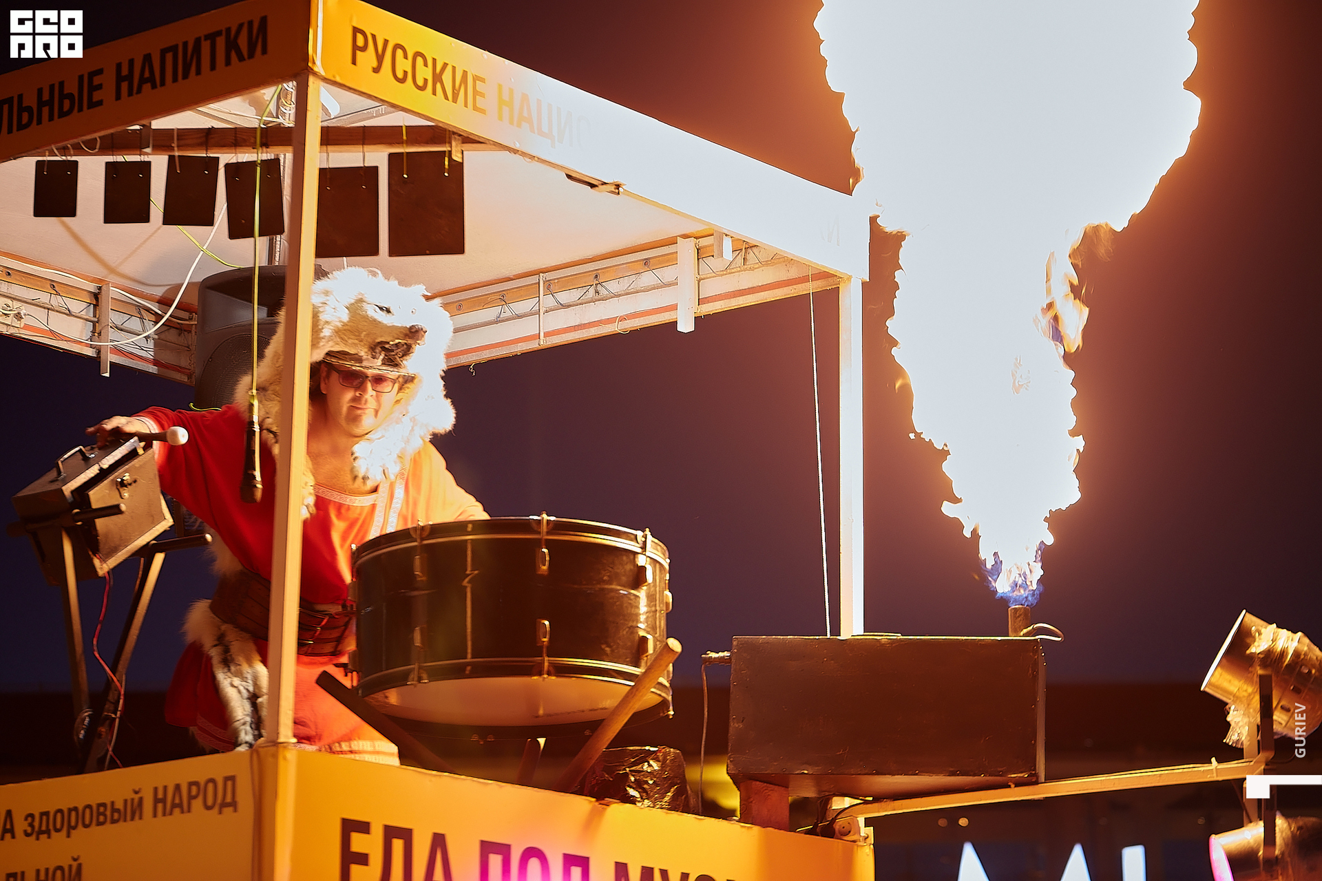 еда не дома078.jpg