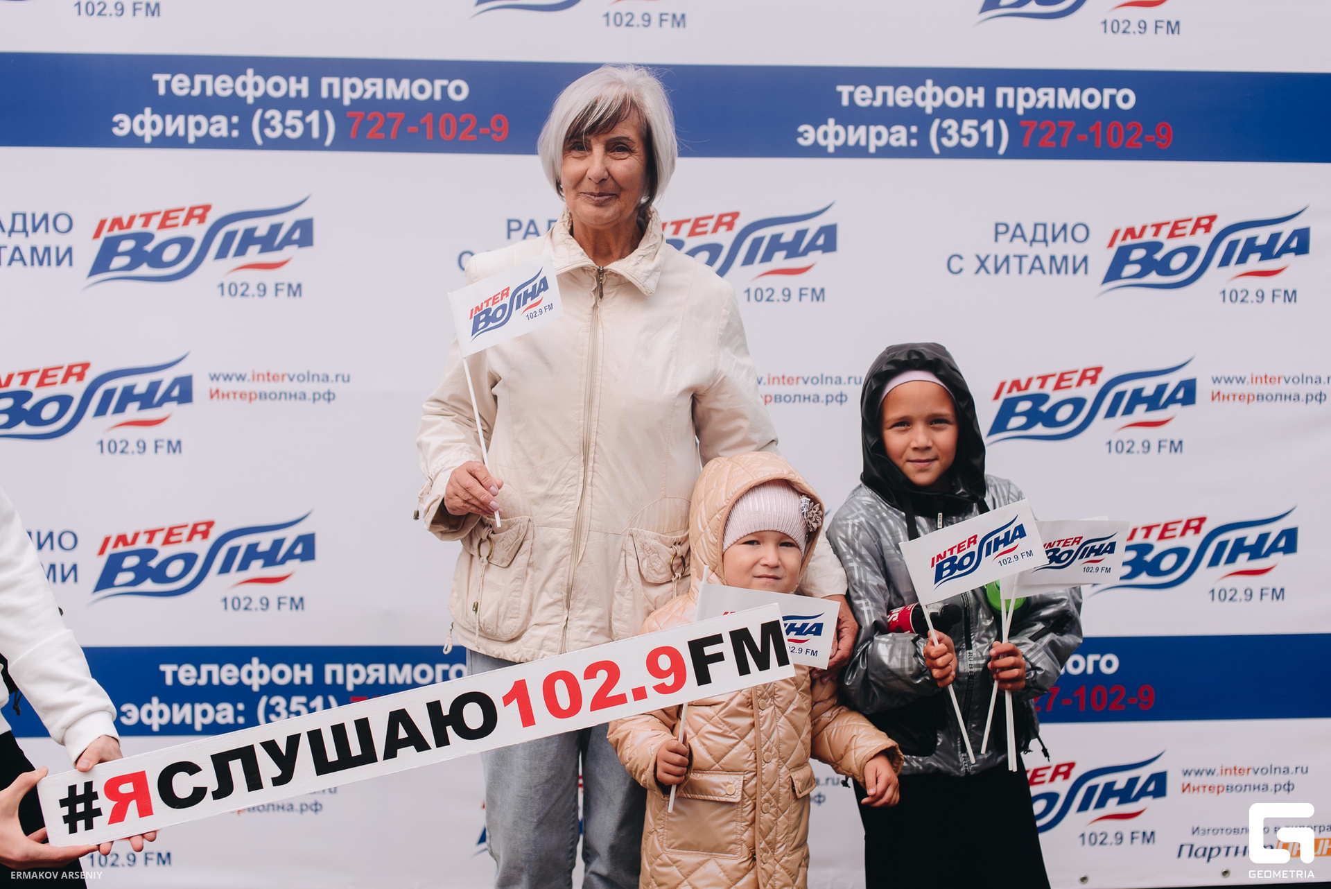 009 20230830 204900 ermakov.jpg