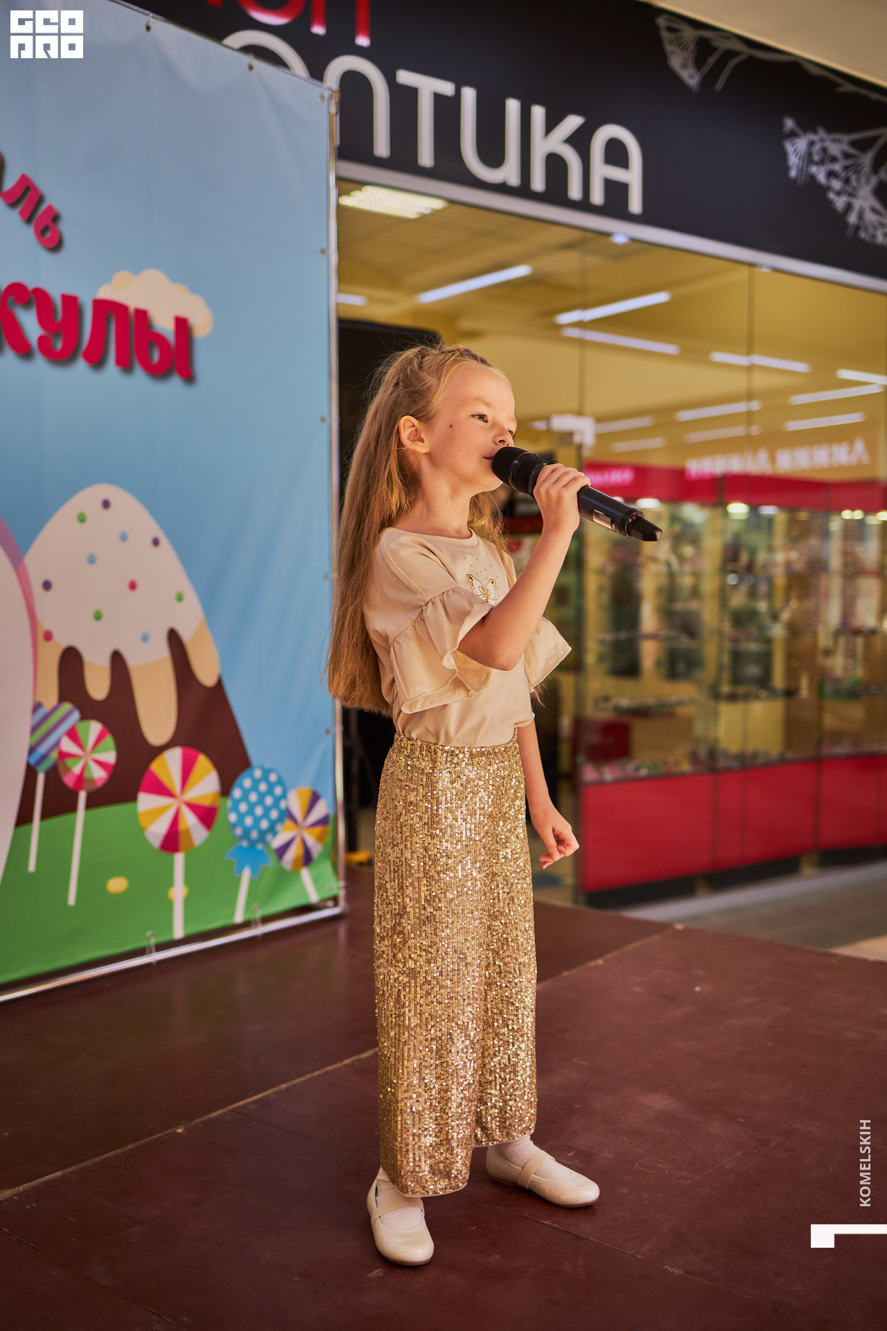 244-28_05_2022-11-54-20 - Komelskih.jpg