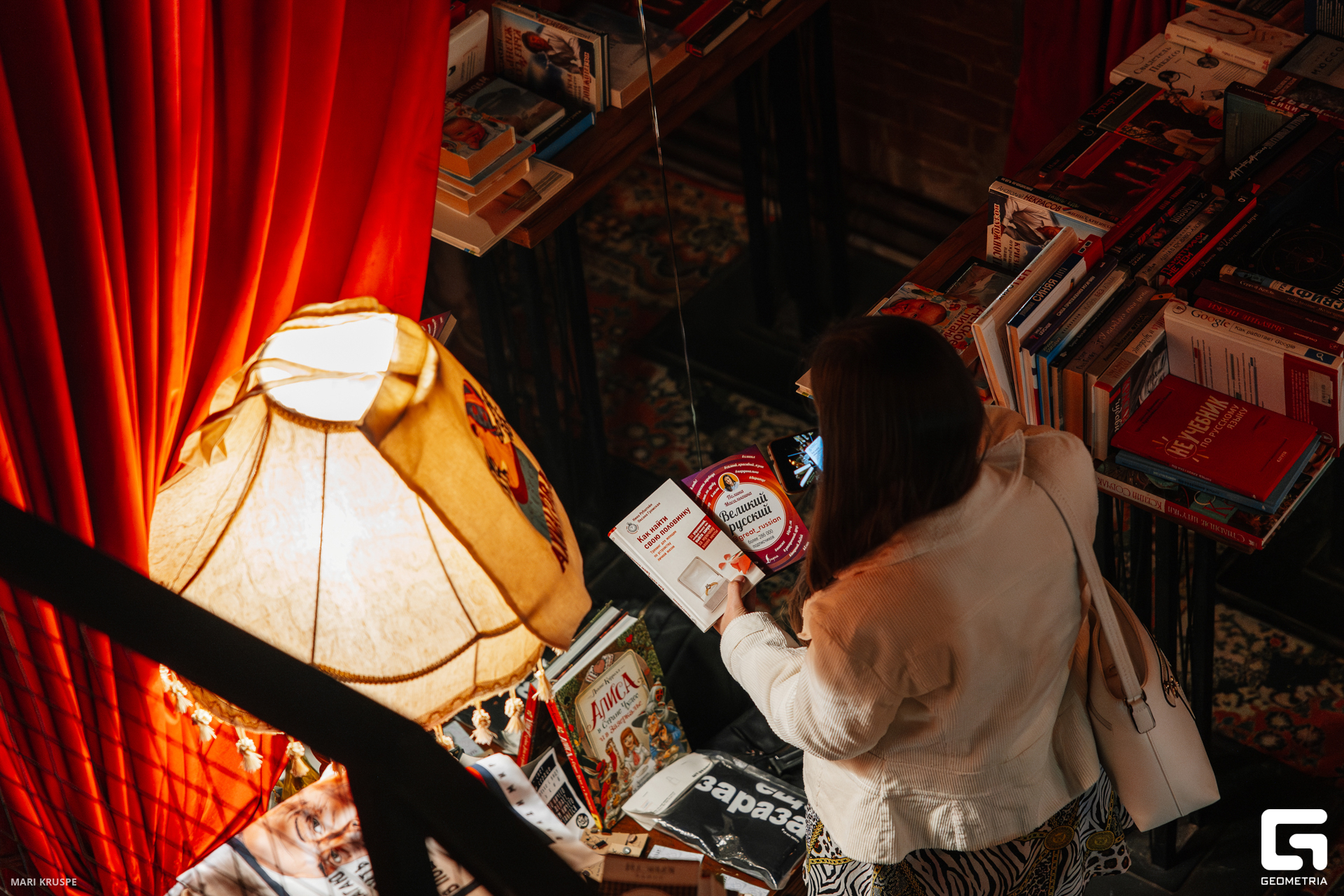 MARI2297-Улучшено-Ум. шума.jpg