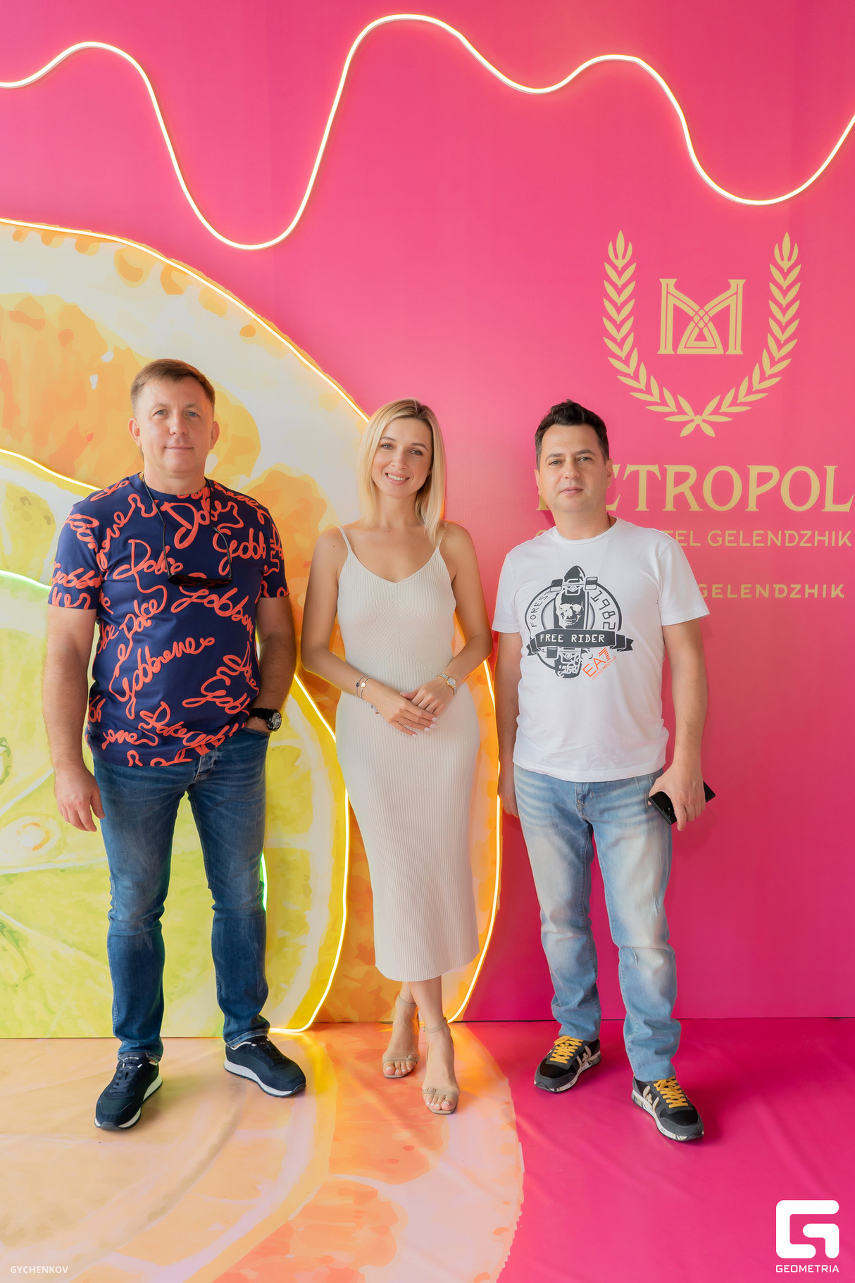 SUMMER PARTY 23