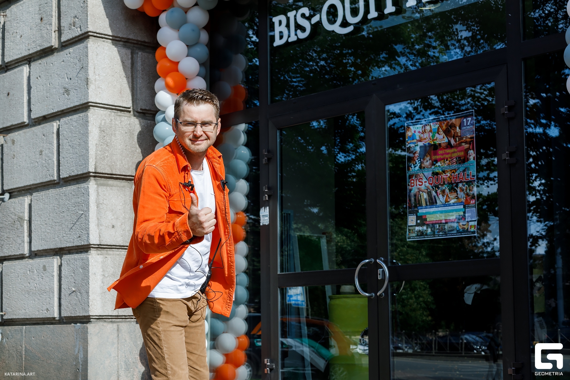 Bisquit_Hall_17.09.23 (85 of 662).jpg