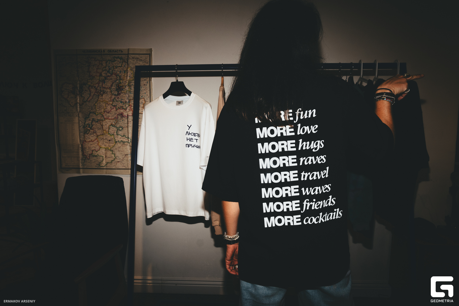 020 20240725 182827_ermkv.jpg