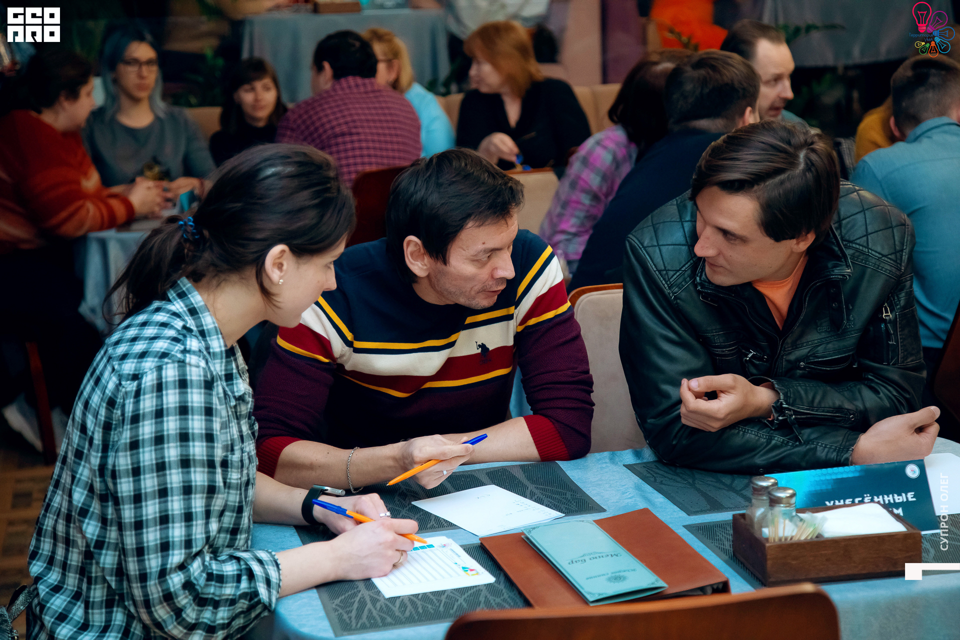 IMG_1967 копия.jpg