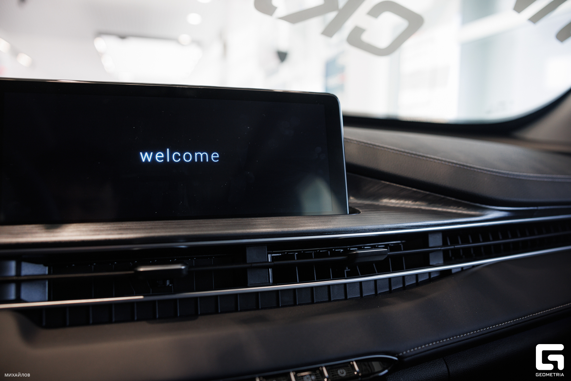 064-202403230548-Уникум-Михайлов - 2560.jpg