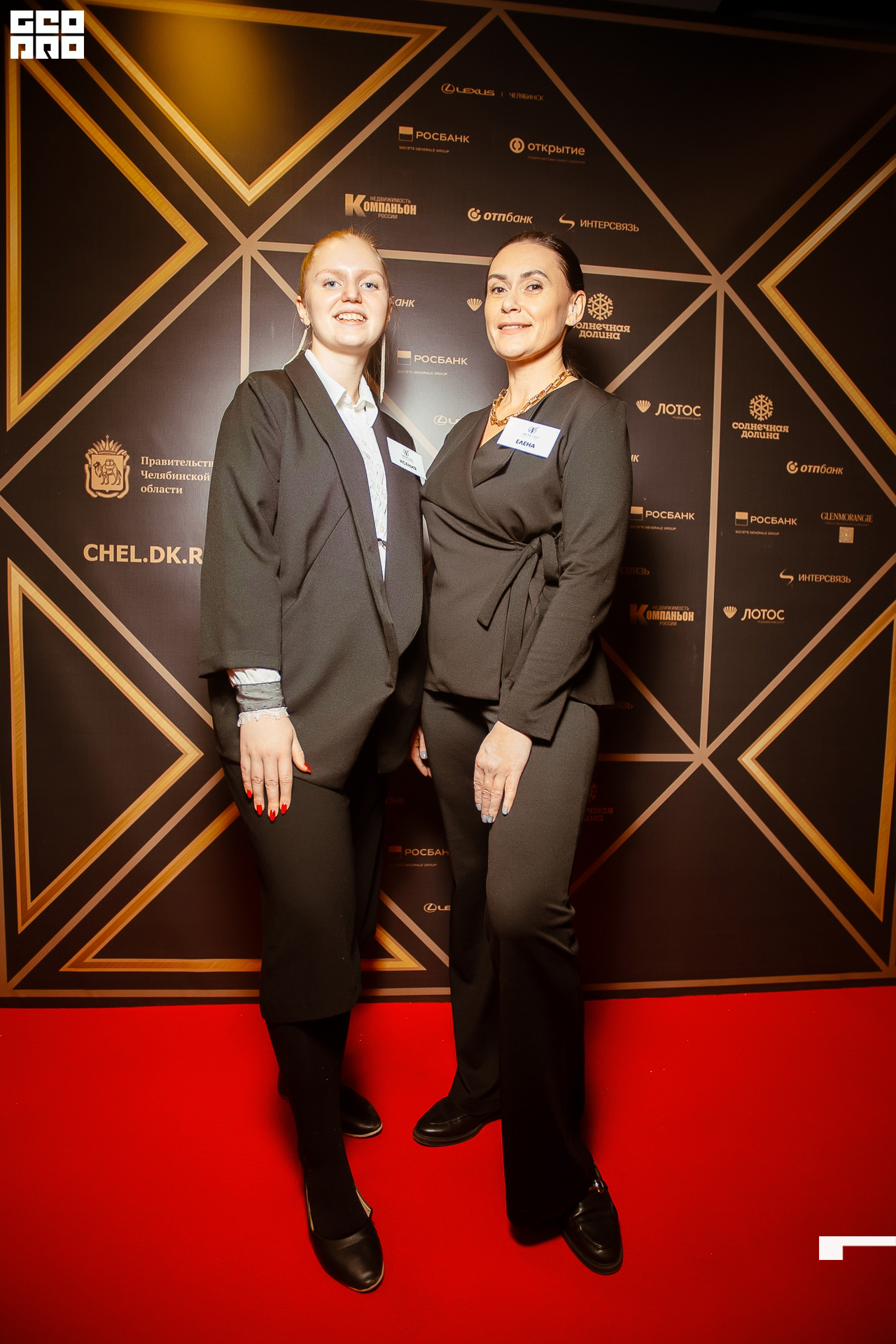 447_21-12-09 ISAEVA KASHIN SHVETS.jpg