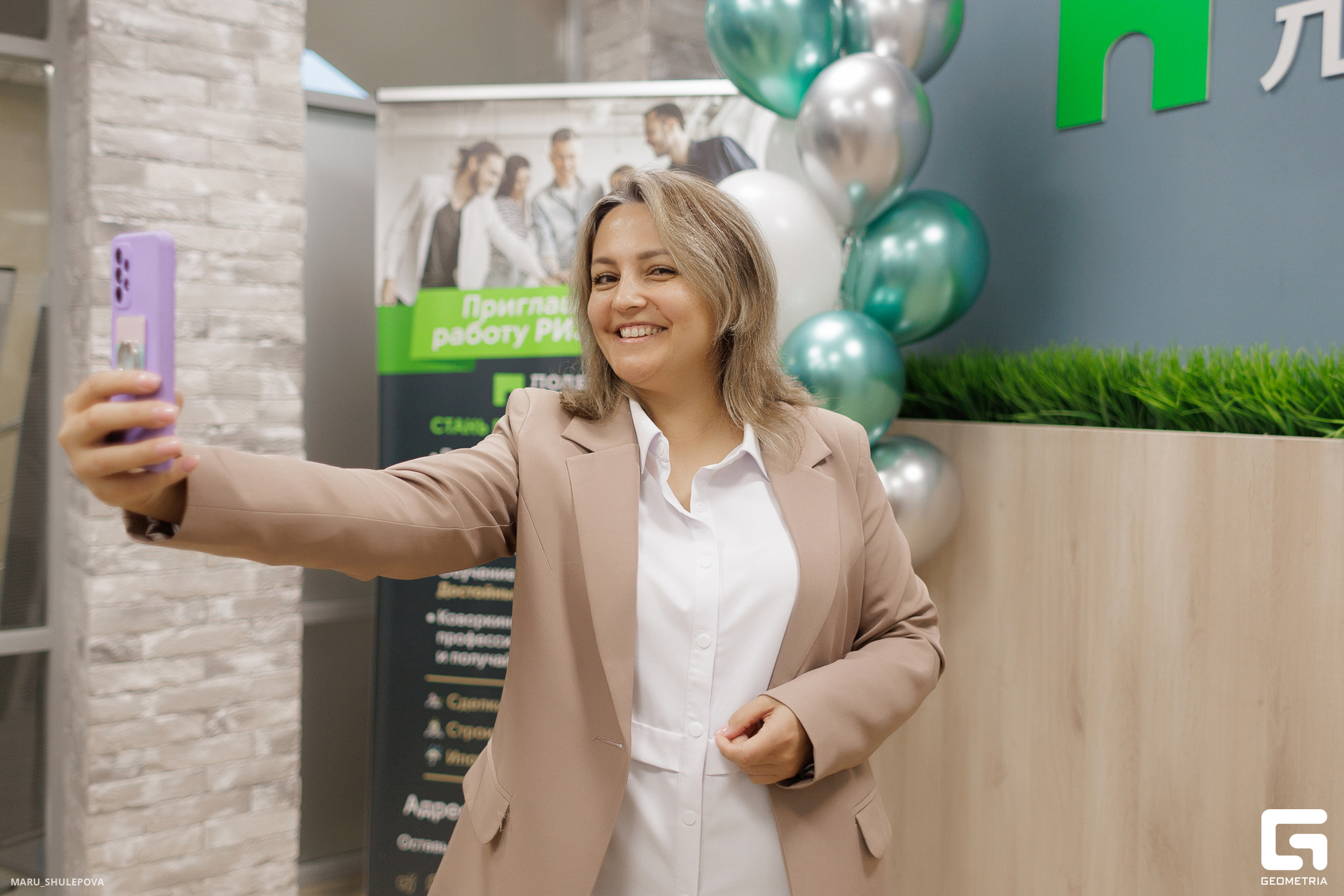 полезные люди-135.jpg